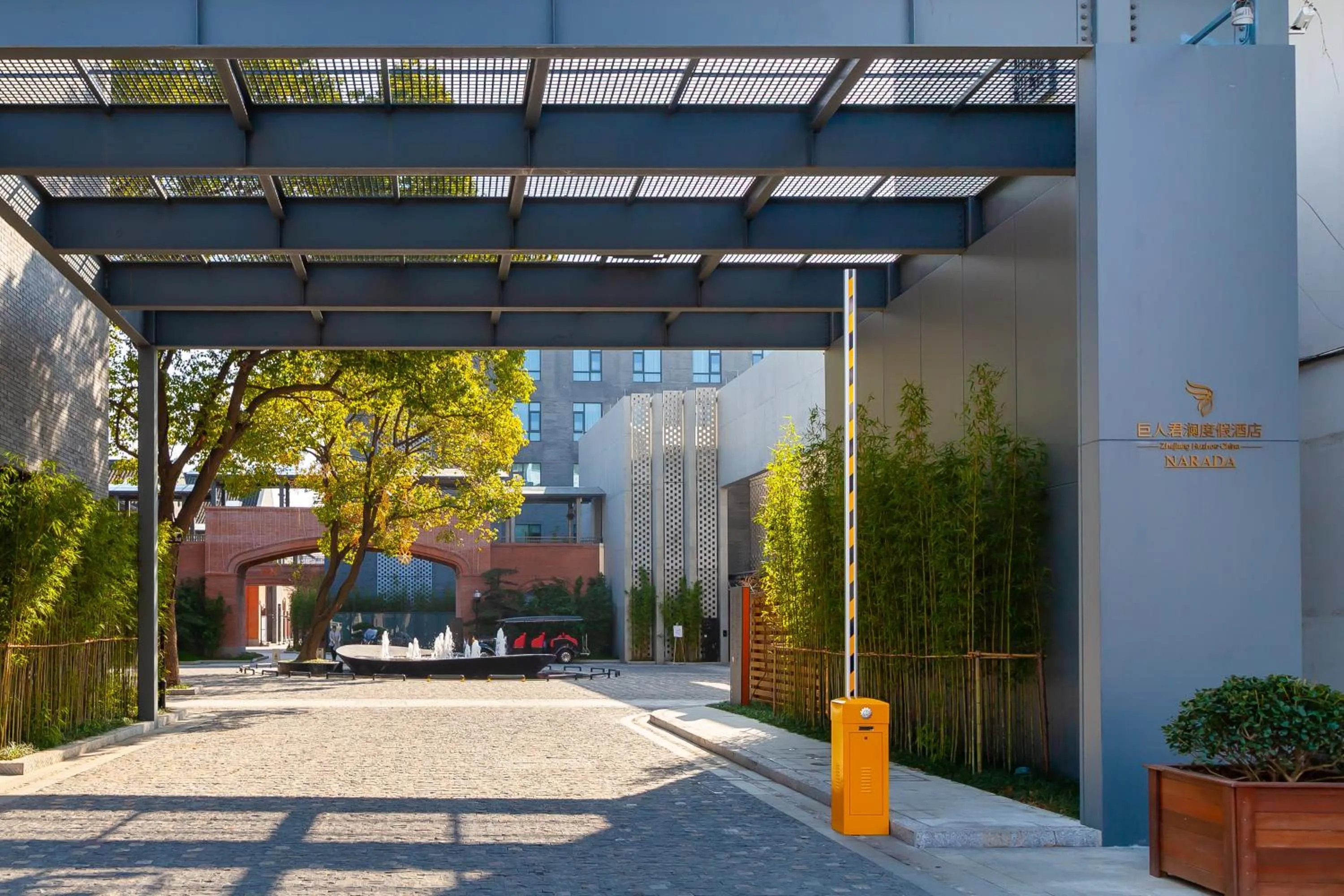 Property building in Narada ResortSpa Nanxun Giant