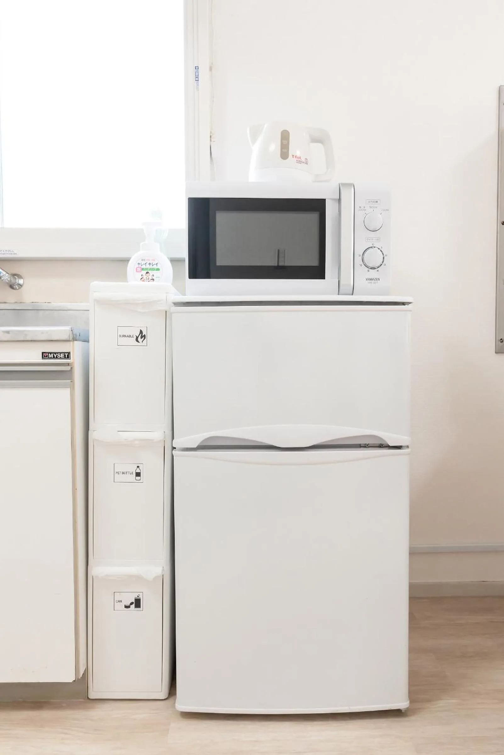 Uhome Iriya Apartment