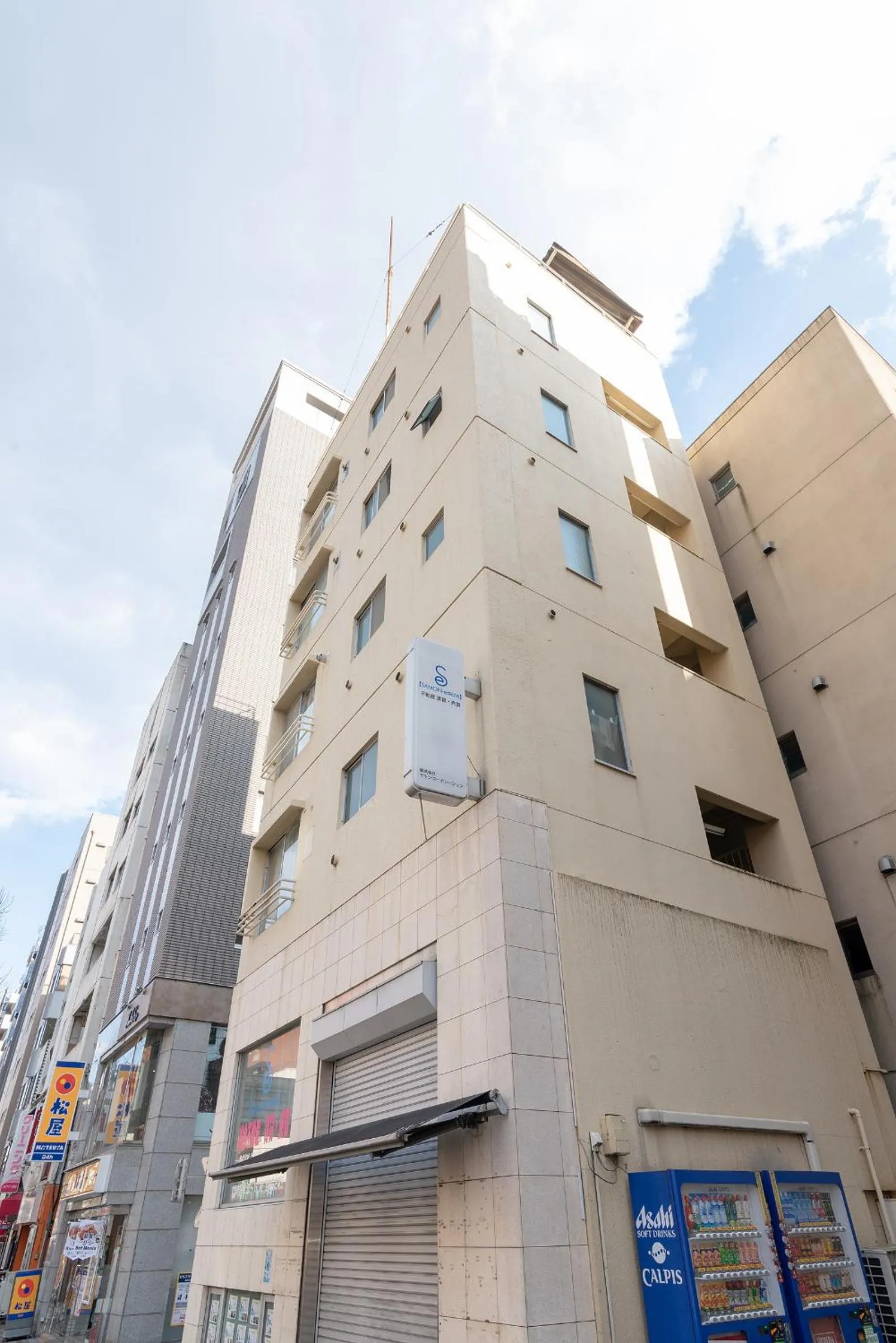 Property building in Uhome Iriya Apartment