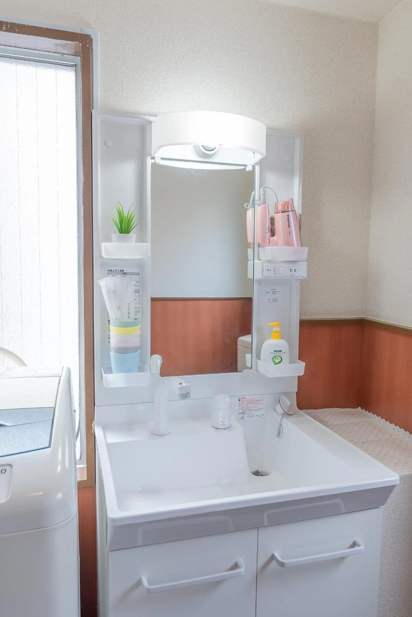 Uhome Iriya Apartment