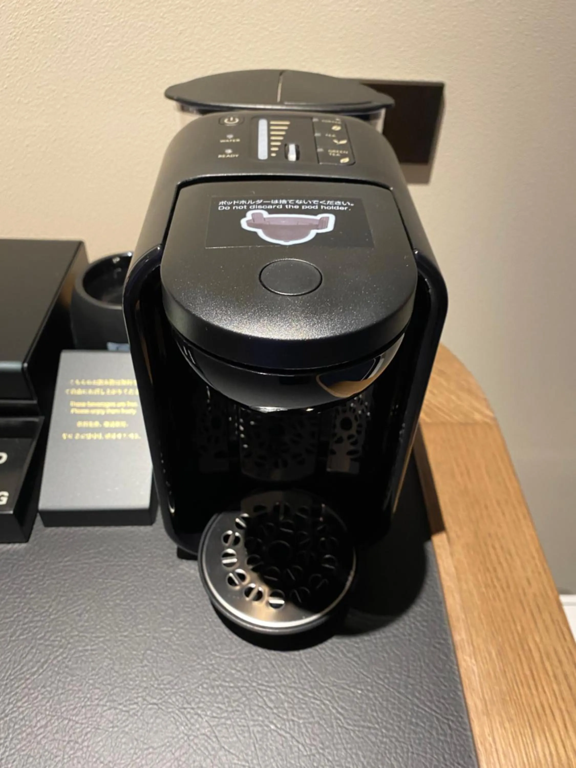 Coffee/tea facilities in Hotel Collective