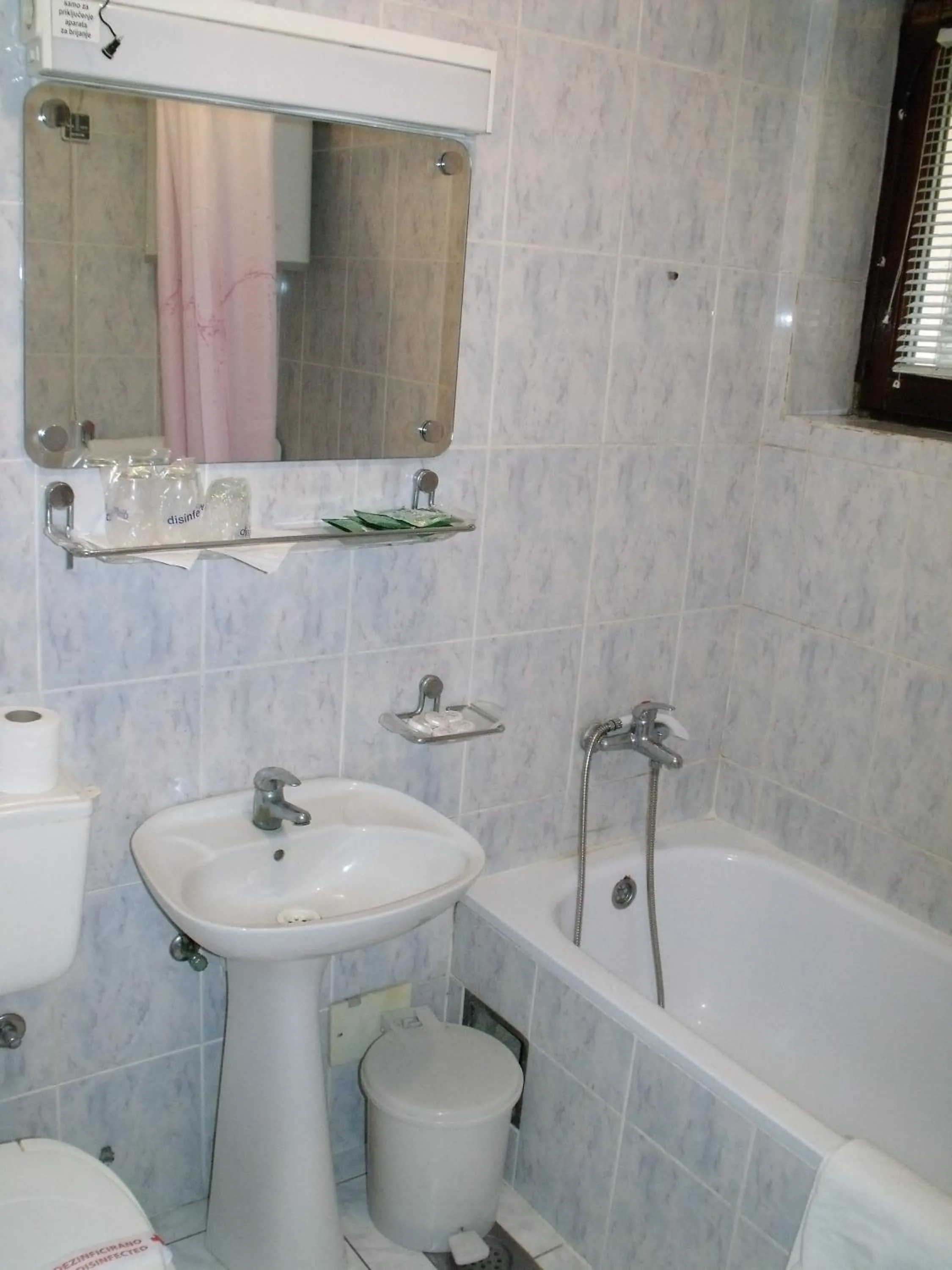 Bathroom in Garni Hotel PBG