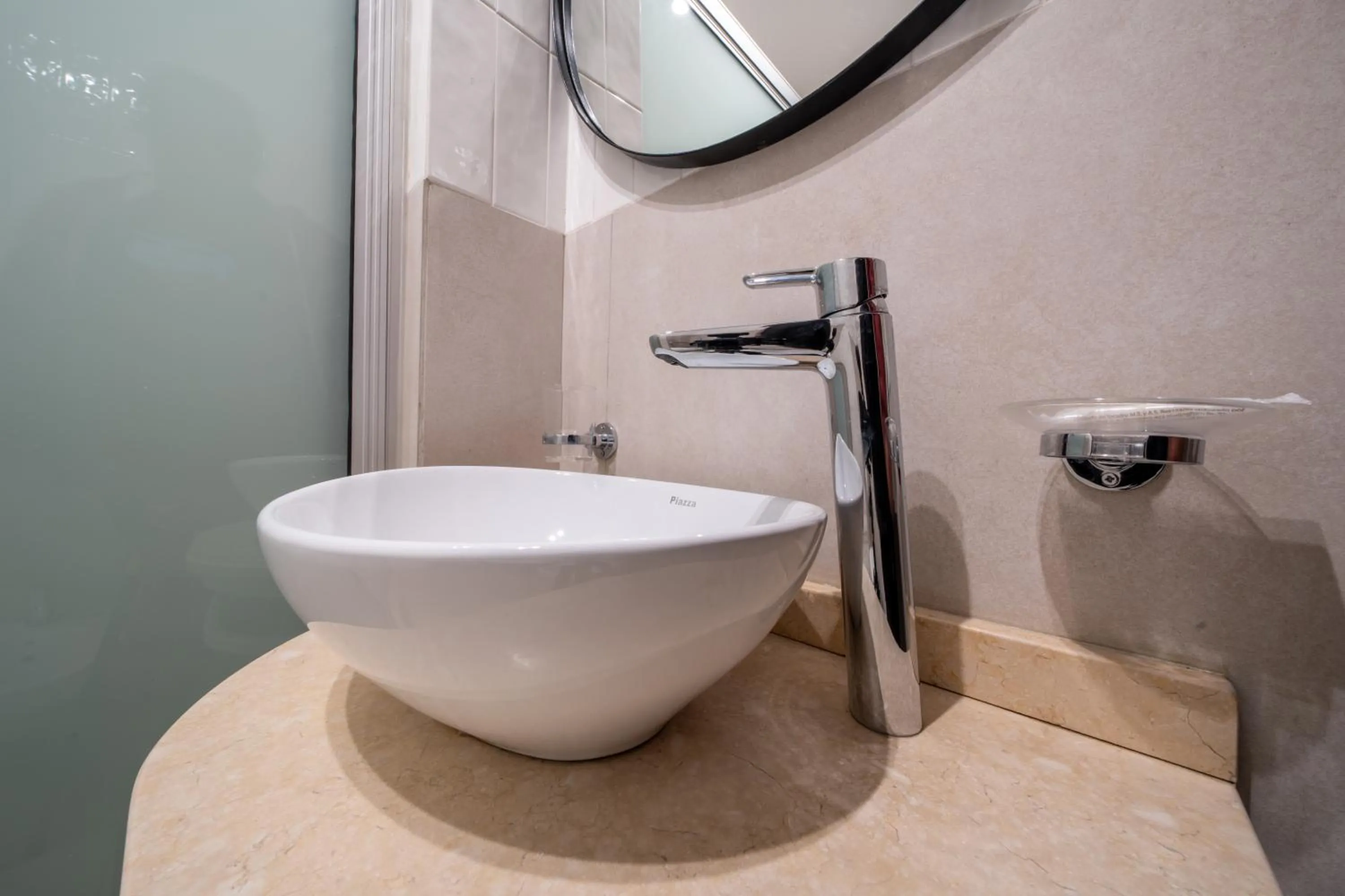 Bathroom in HOTEL REGIS