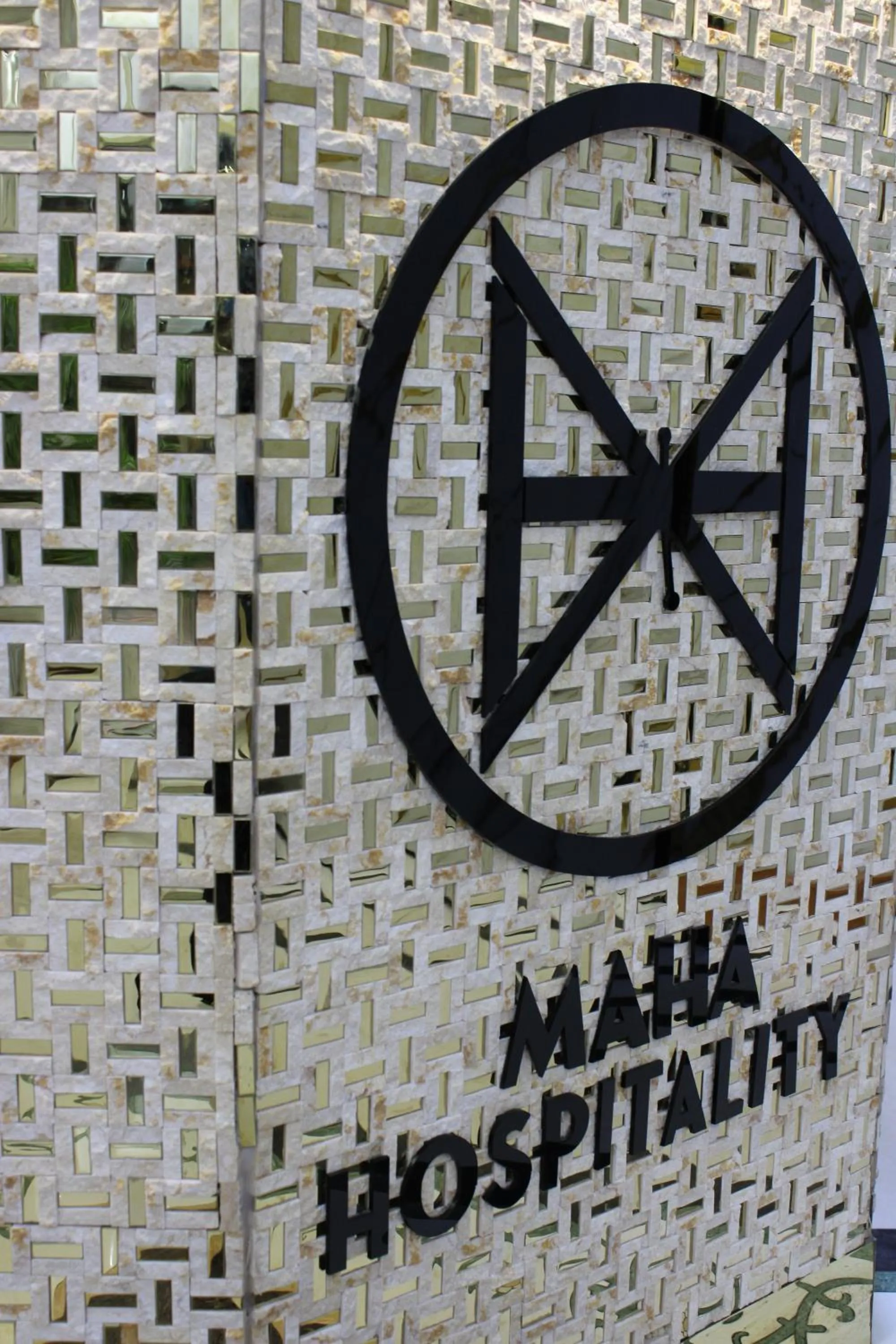 Property logo or sign in Al Smou Hotel Apartments - MAHA HOSPITALITY GROUP