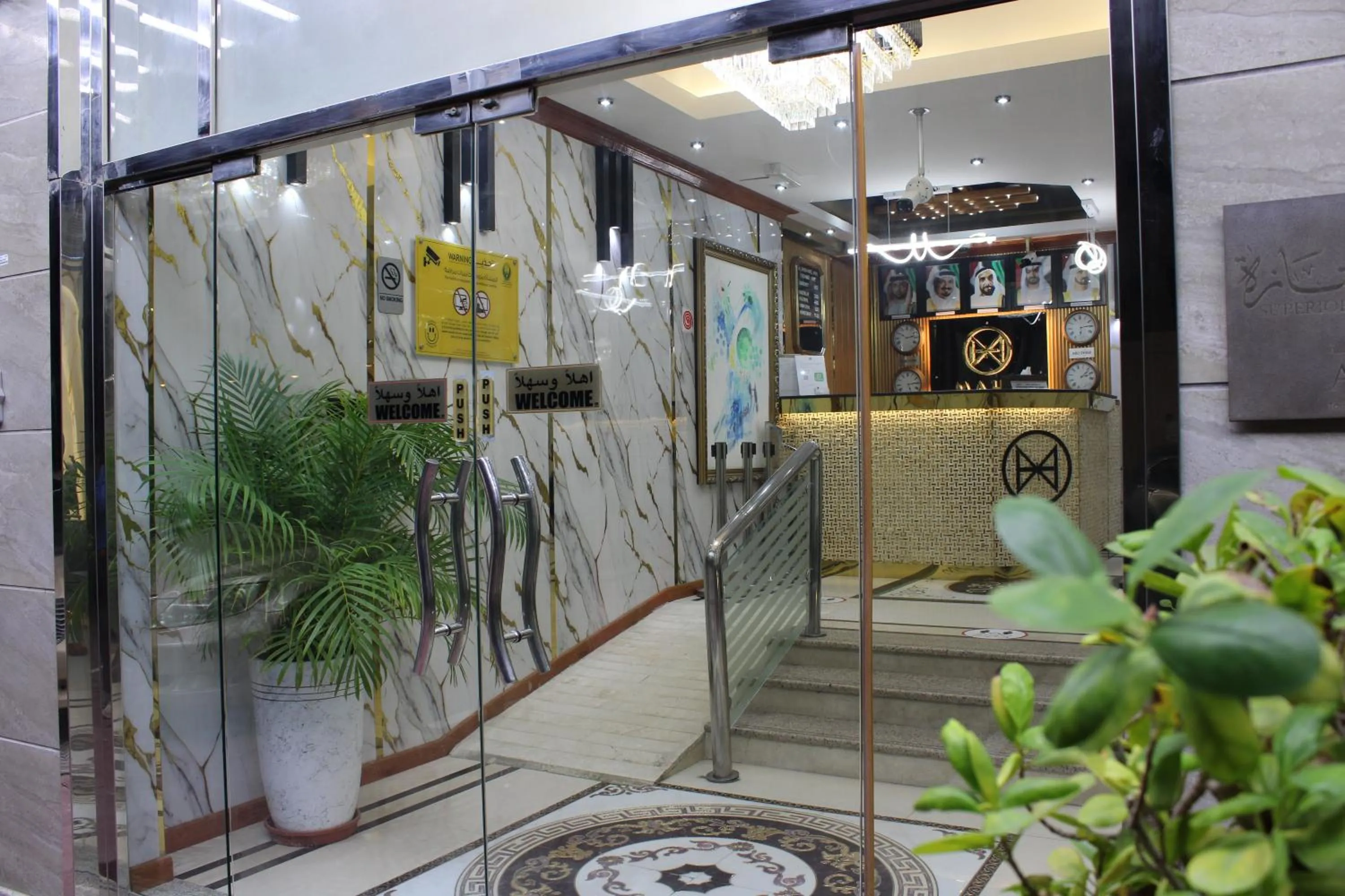 Facade/entrance in Al Smou Hotel Apartments - MAHA HOSPITALITY GROUP