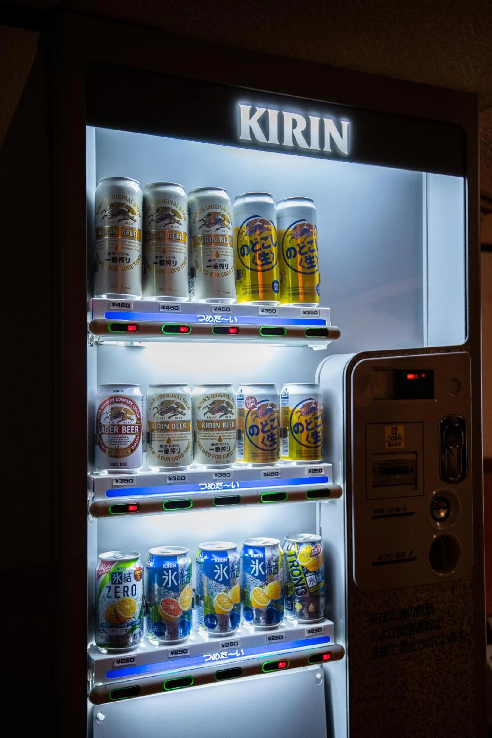 Drinks in Toemu Nozawa Lodge