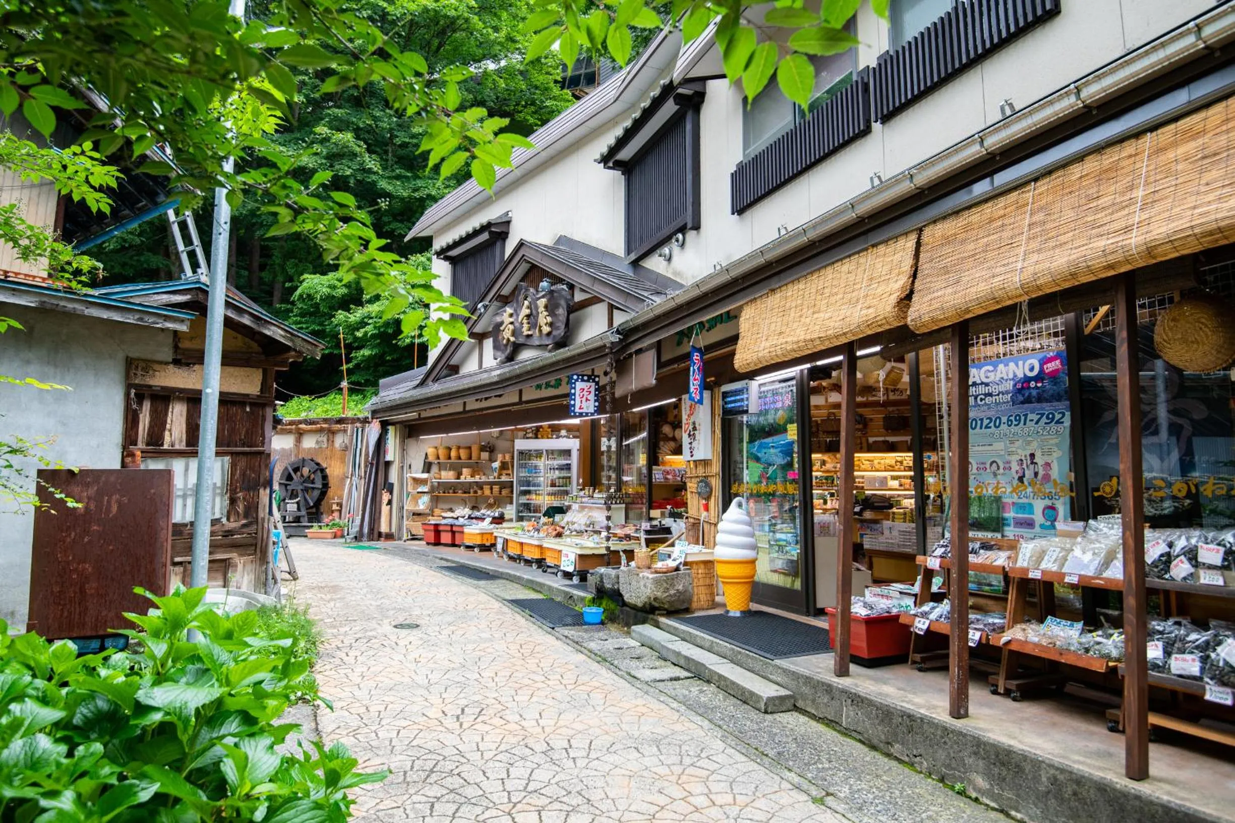 Neighbourhood in Toemu Nozawa Lodge