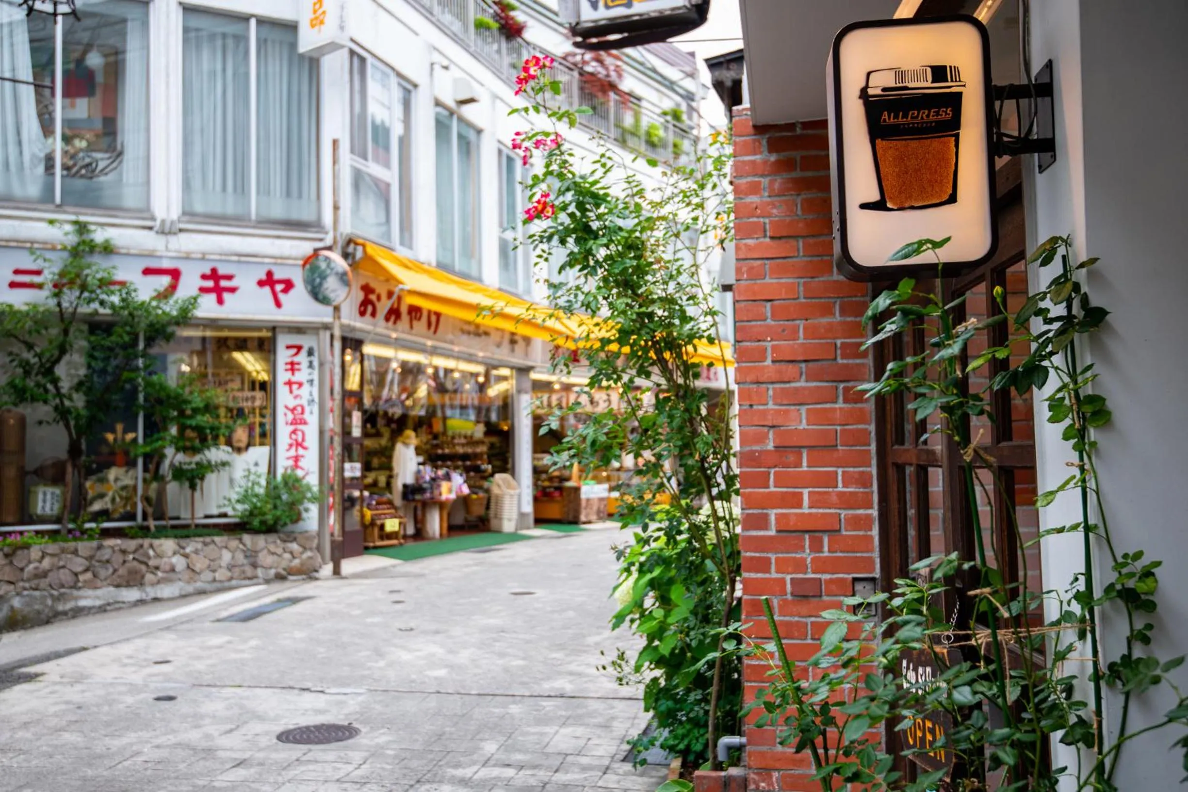 Neighbourhood in Toemu Nozawa Lodge