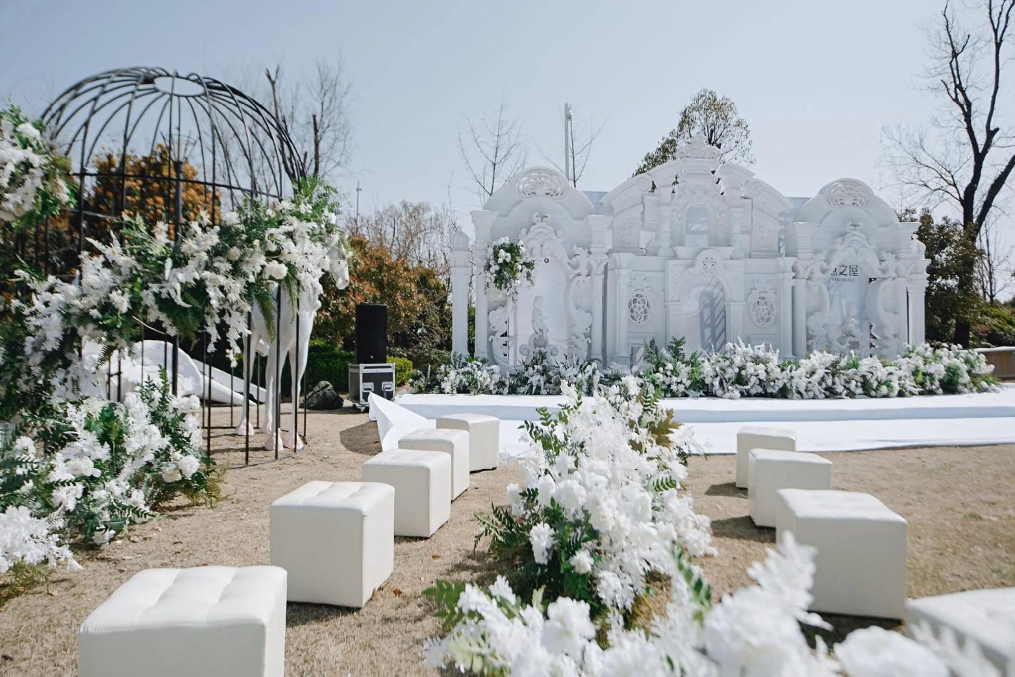 Meeting/conference room in Crowne Plaza Xuzhou Dalong Lake by IHG