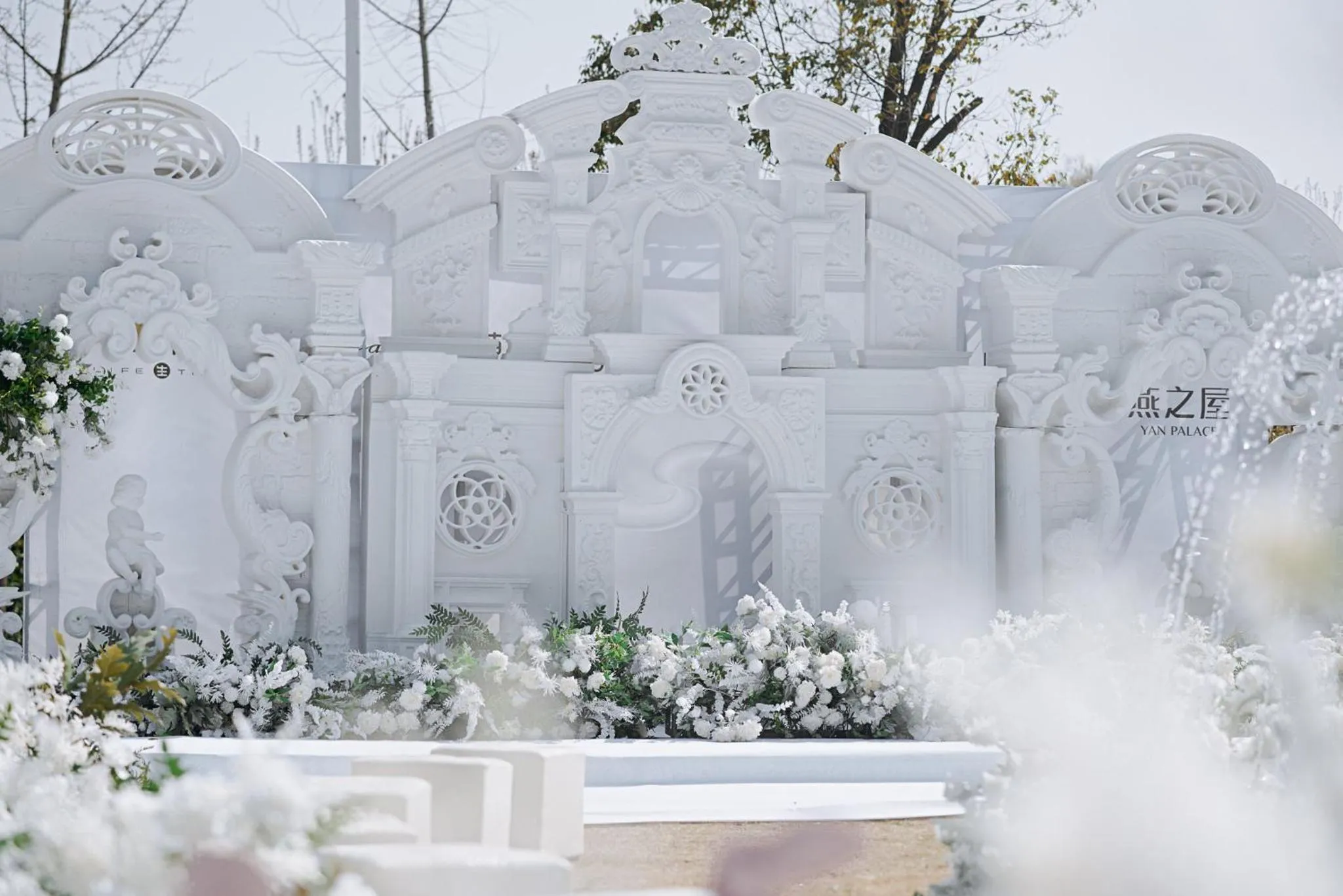 Meeting/conference room in Crowne Plaza Xuzhou Dalong Lake by IHG