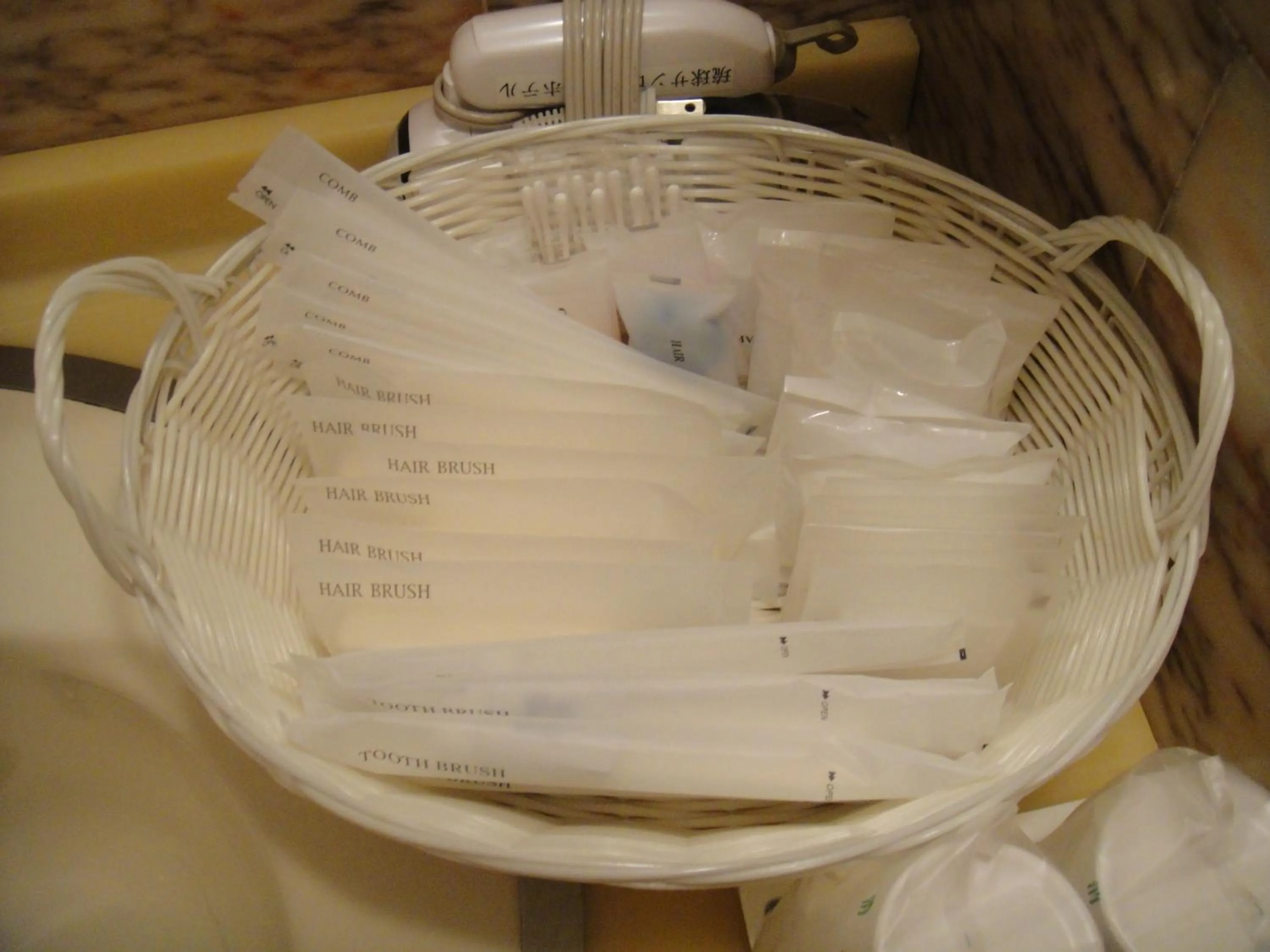 Other in Ryukyu Sun Royal Hotel