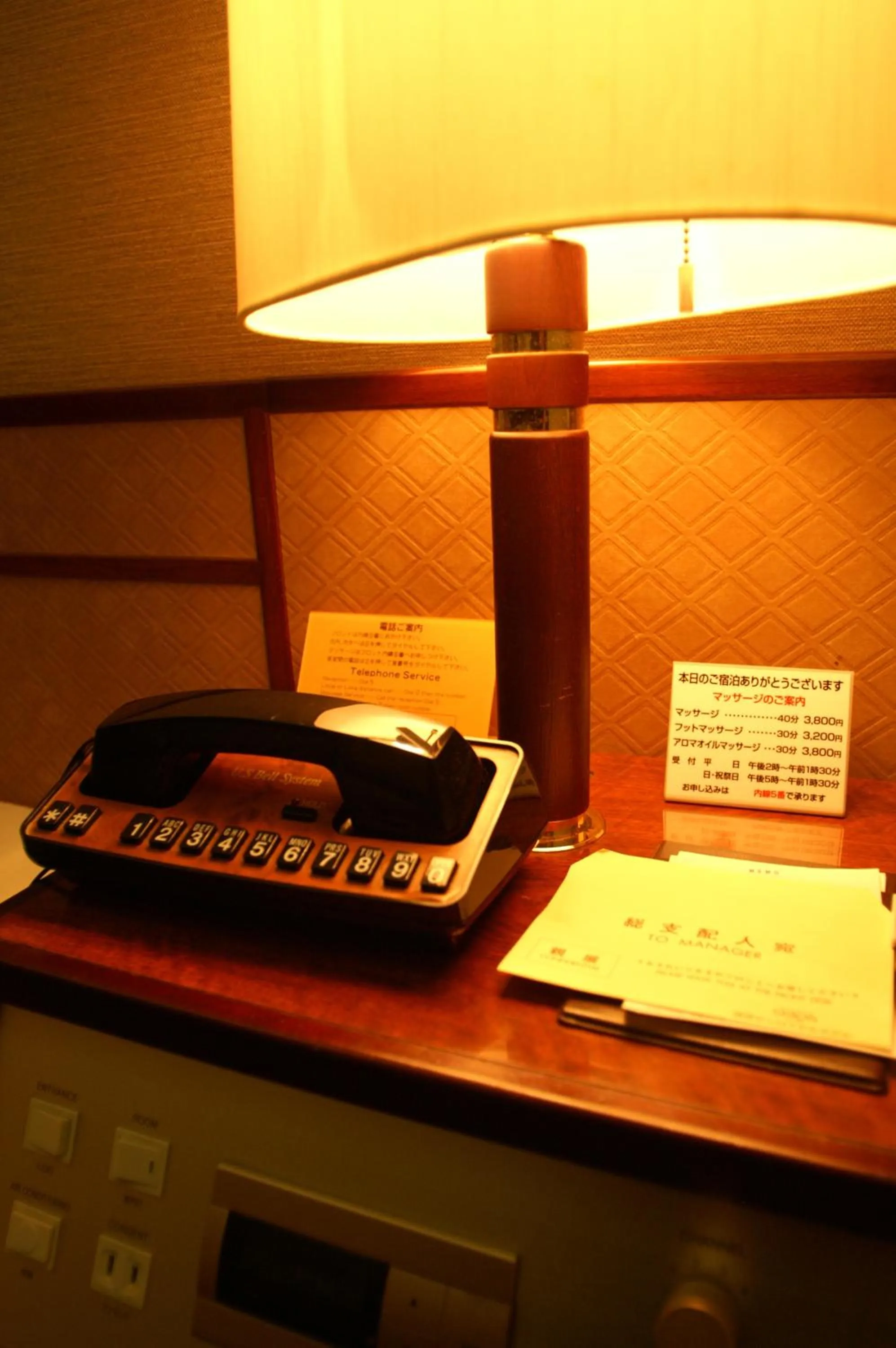 Decorative detail in Ryukyu Sun Royal Hotel