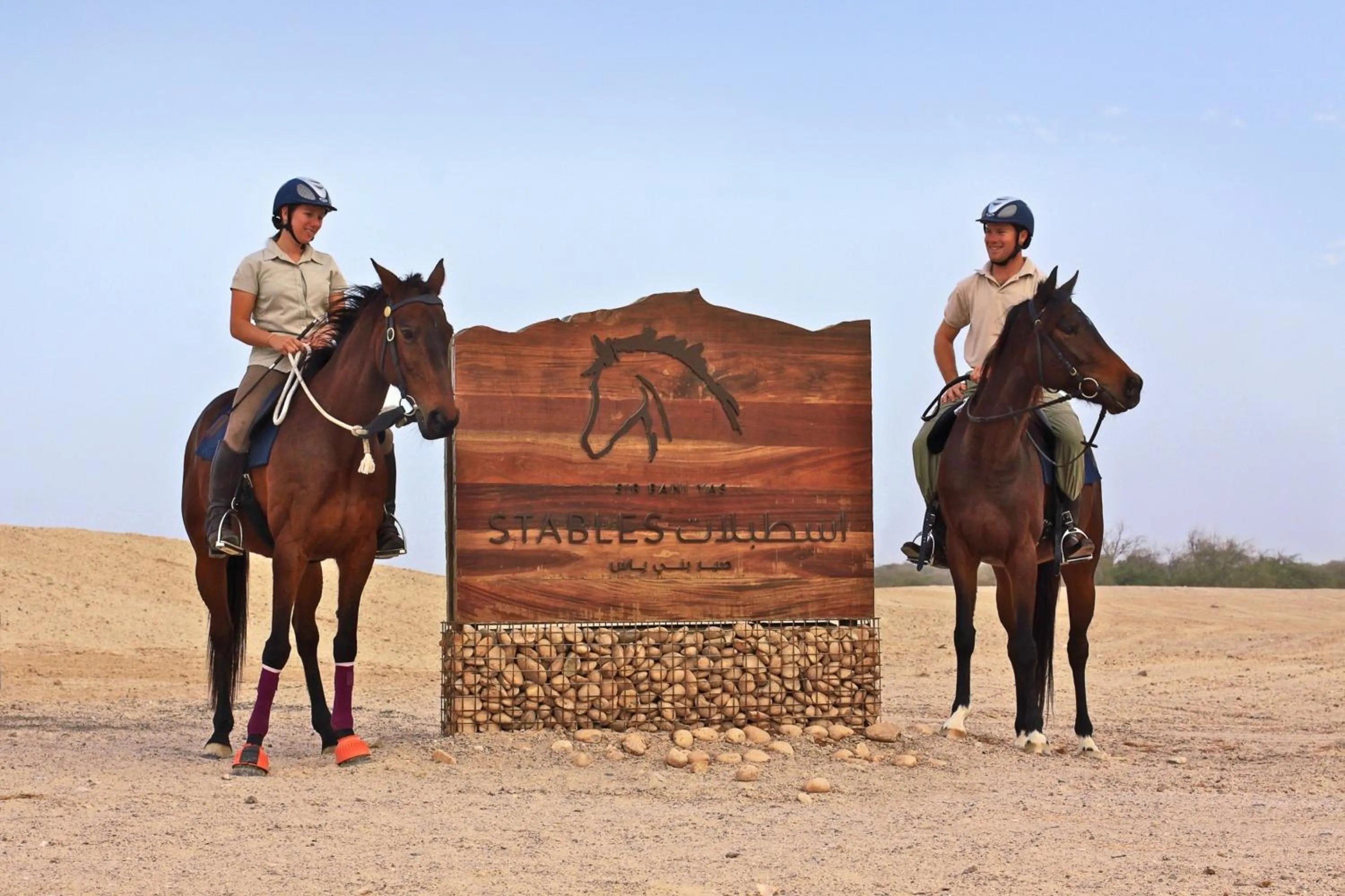 Horse-riding in Anantara Sir Bani Yas Island Al Yamm Villa Resort