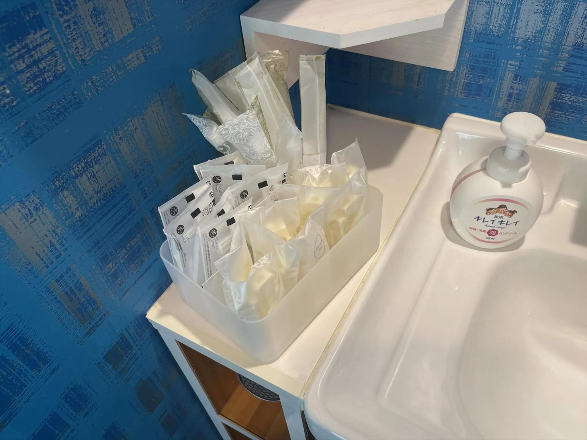 Bathroom in Shiawaseninaru Kourijima no Yado