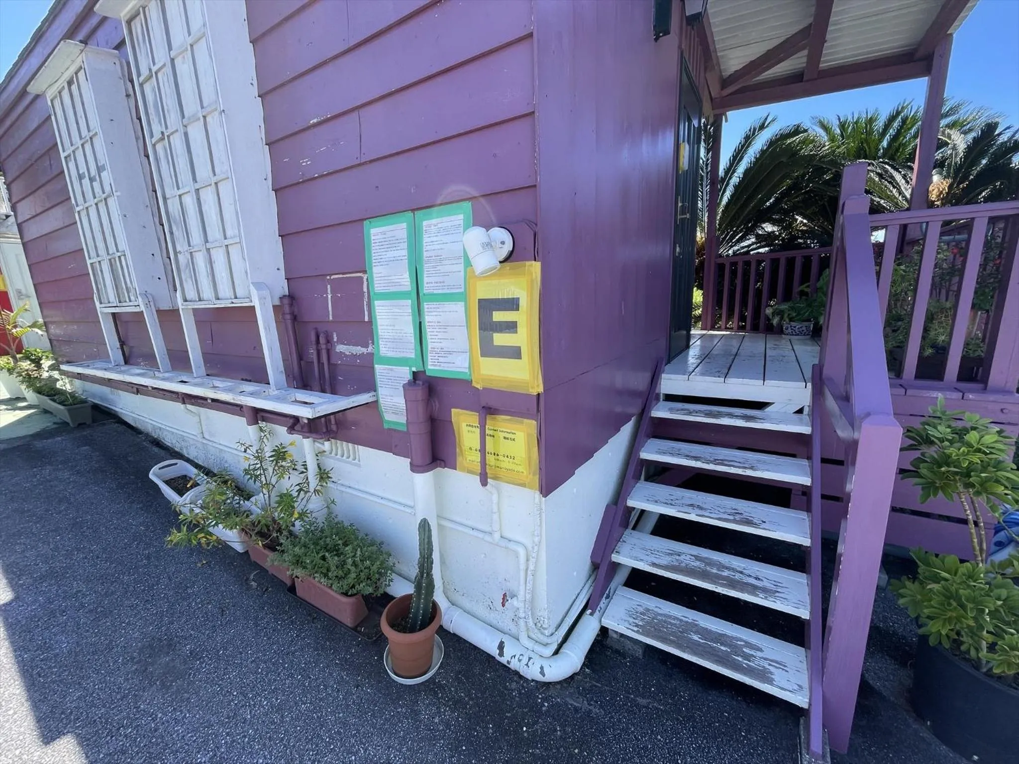 Property building in Shiawaseninaru Kourijima no Yado