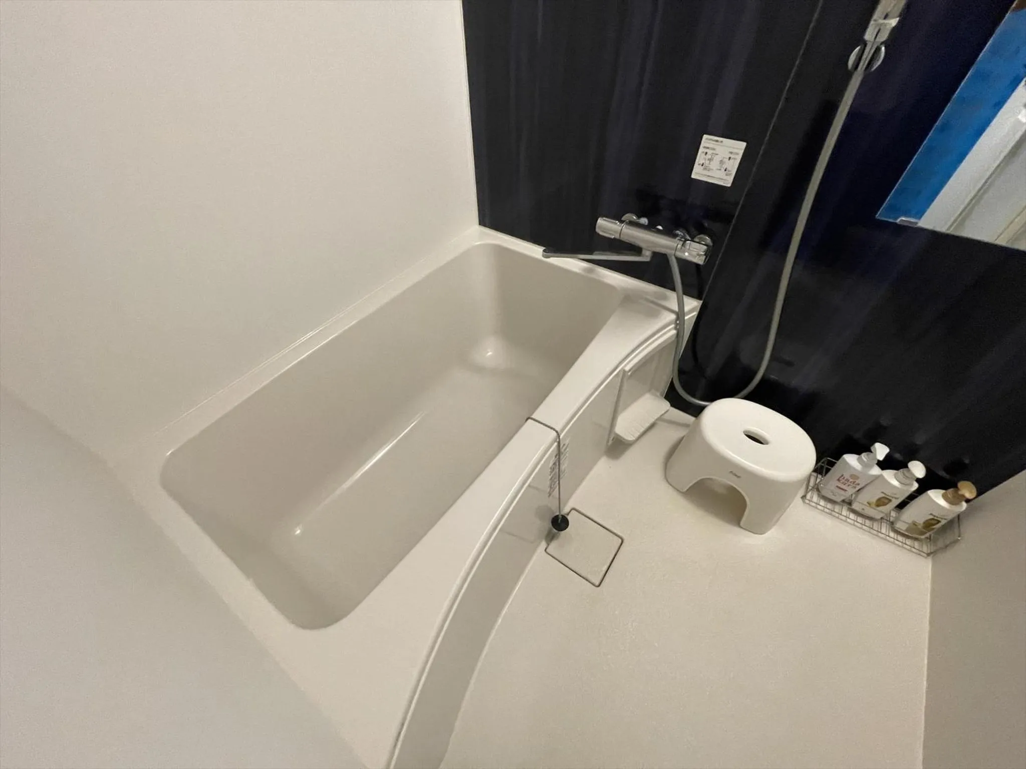 Bathroom in Shiawaseninaru Kourijima no Yado