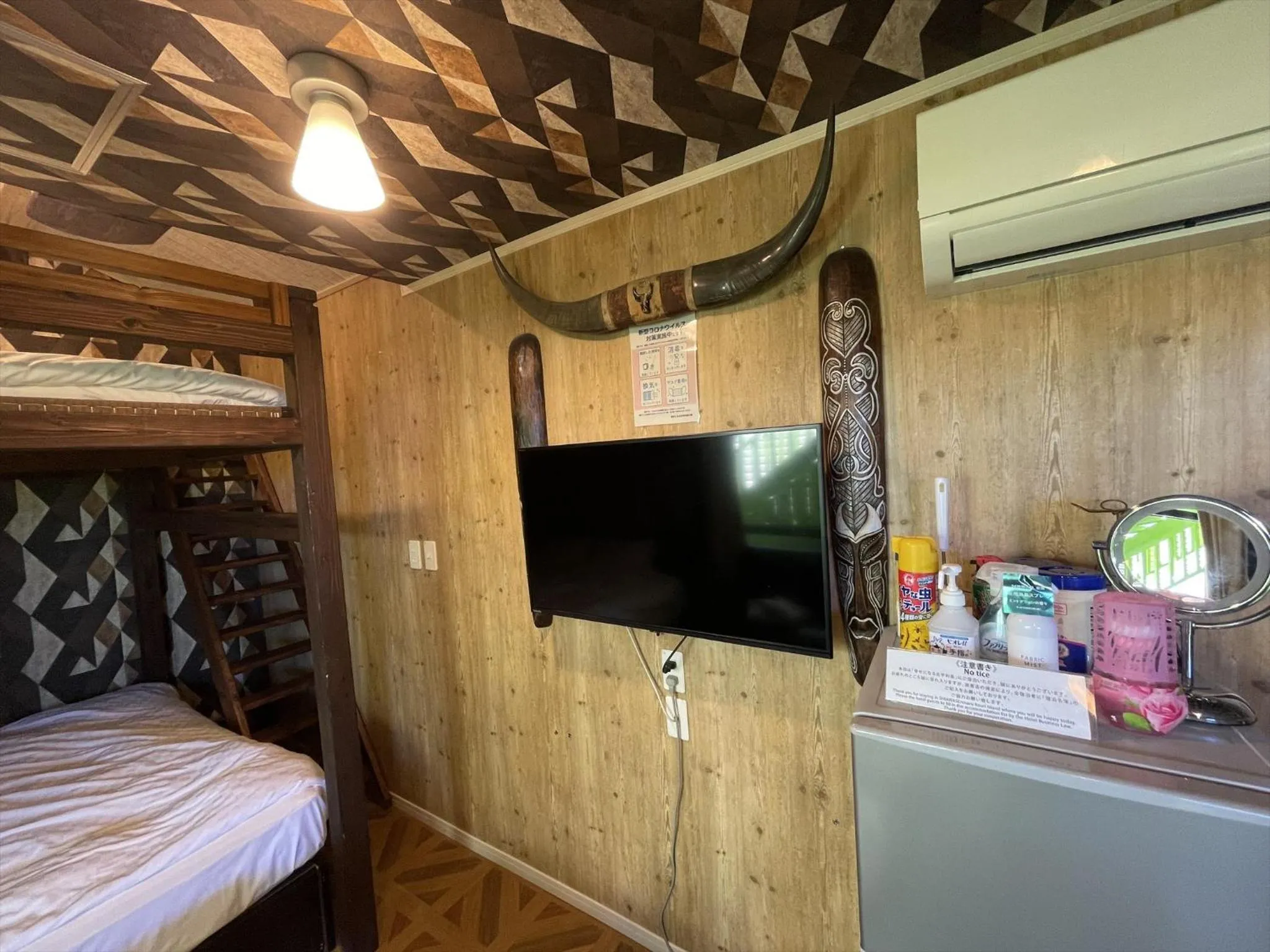 Photo of the whole room, Bed in Shiawaseninaru Kourijima no Yado