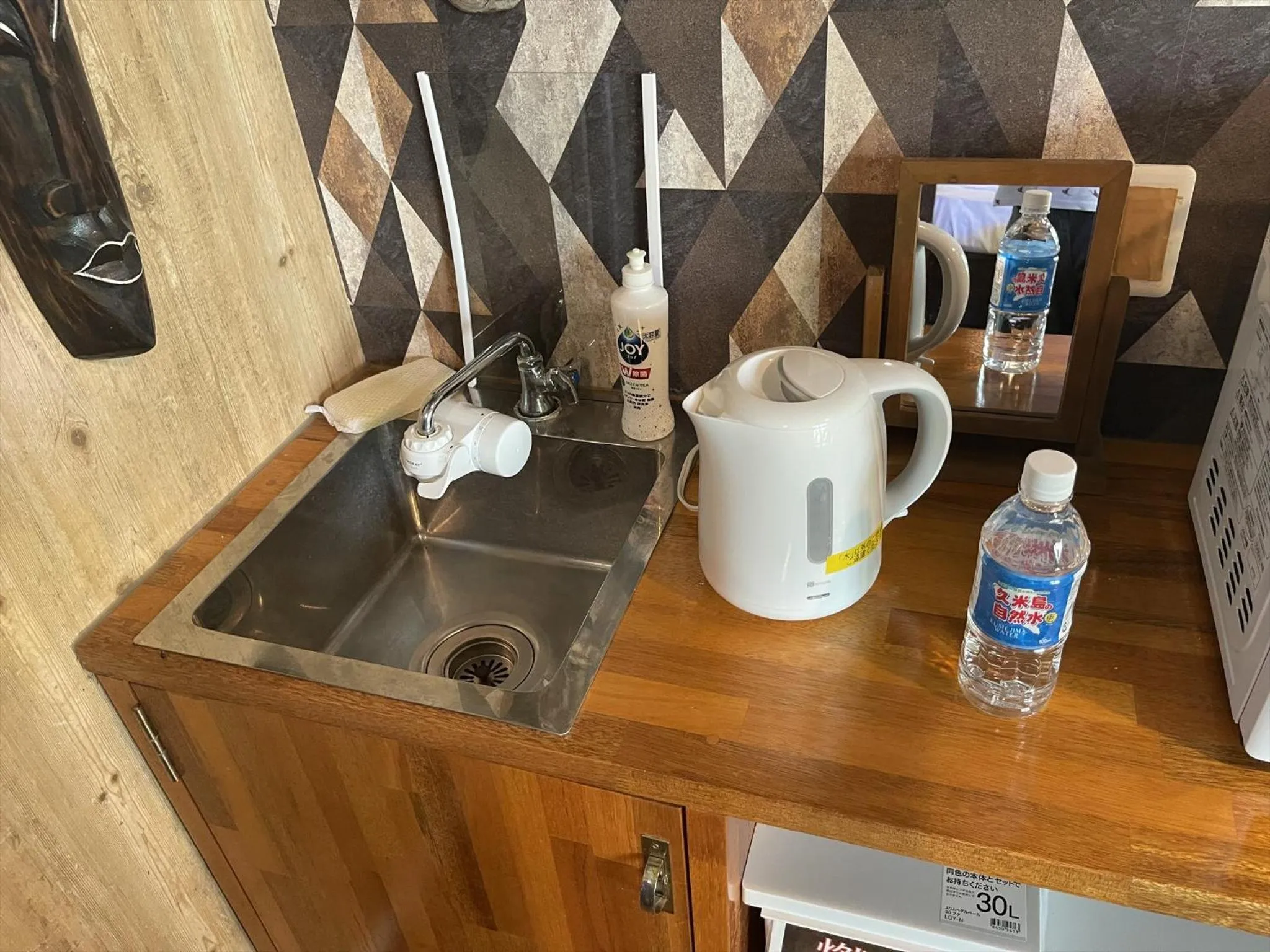 Photo of the whole room in Shiawaseninaru Kourijima no Yado