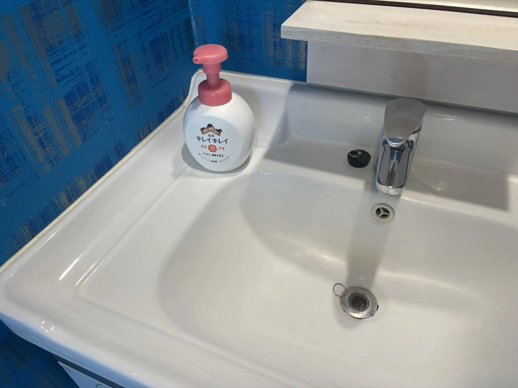 Bathroom in Shiawaseninaru Kourijima no Yado