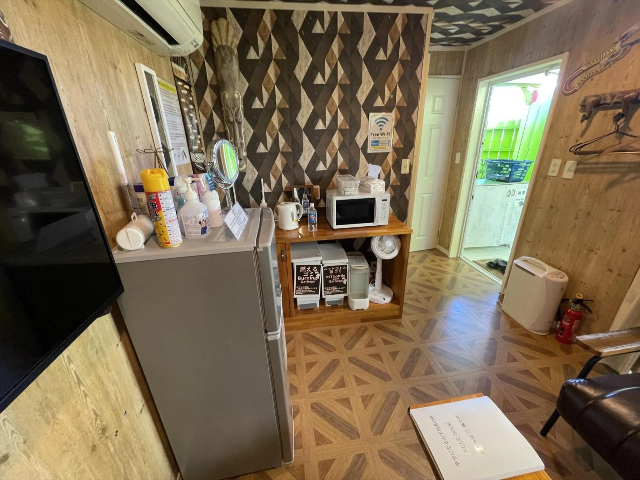 Photo of the whole room in Shiawaseninaru Kourijima no Yado