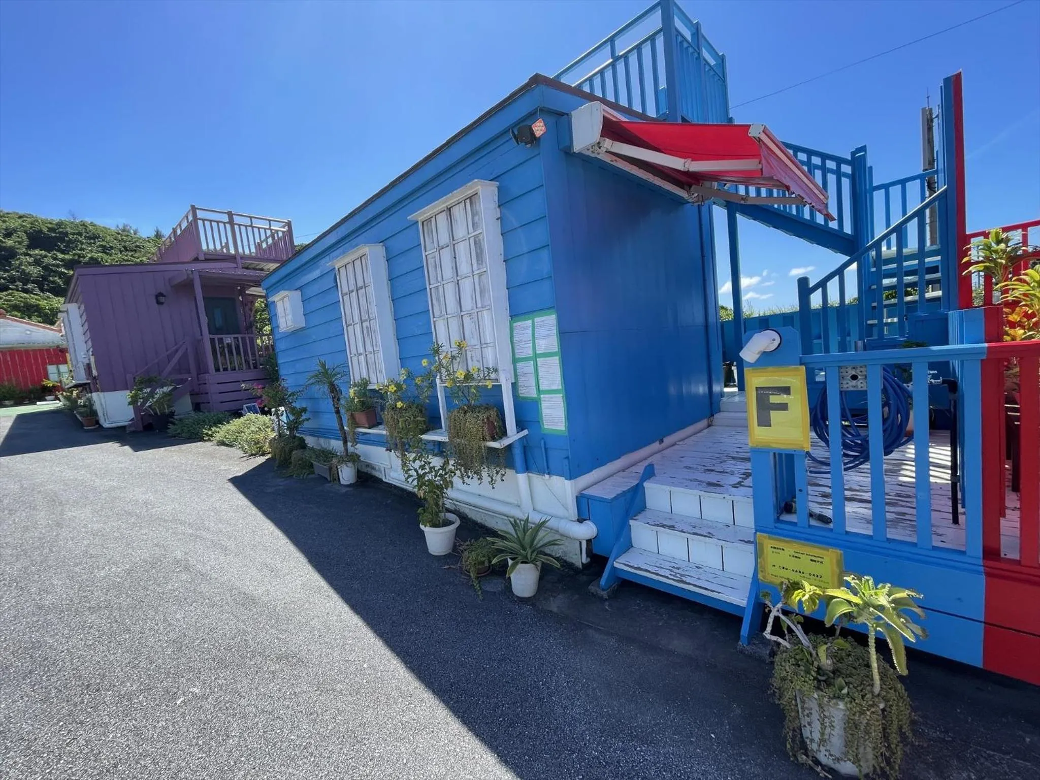 Property building in Shiawaseninaru Kourijima no Yado