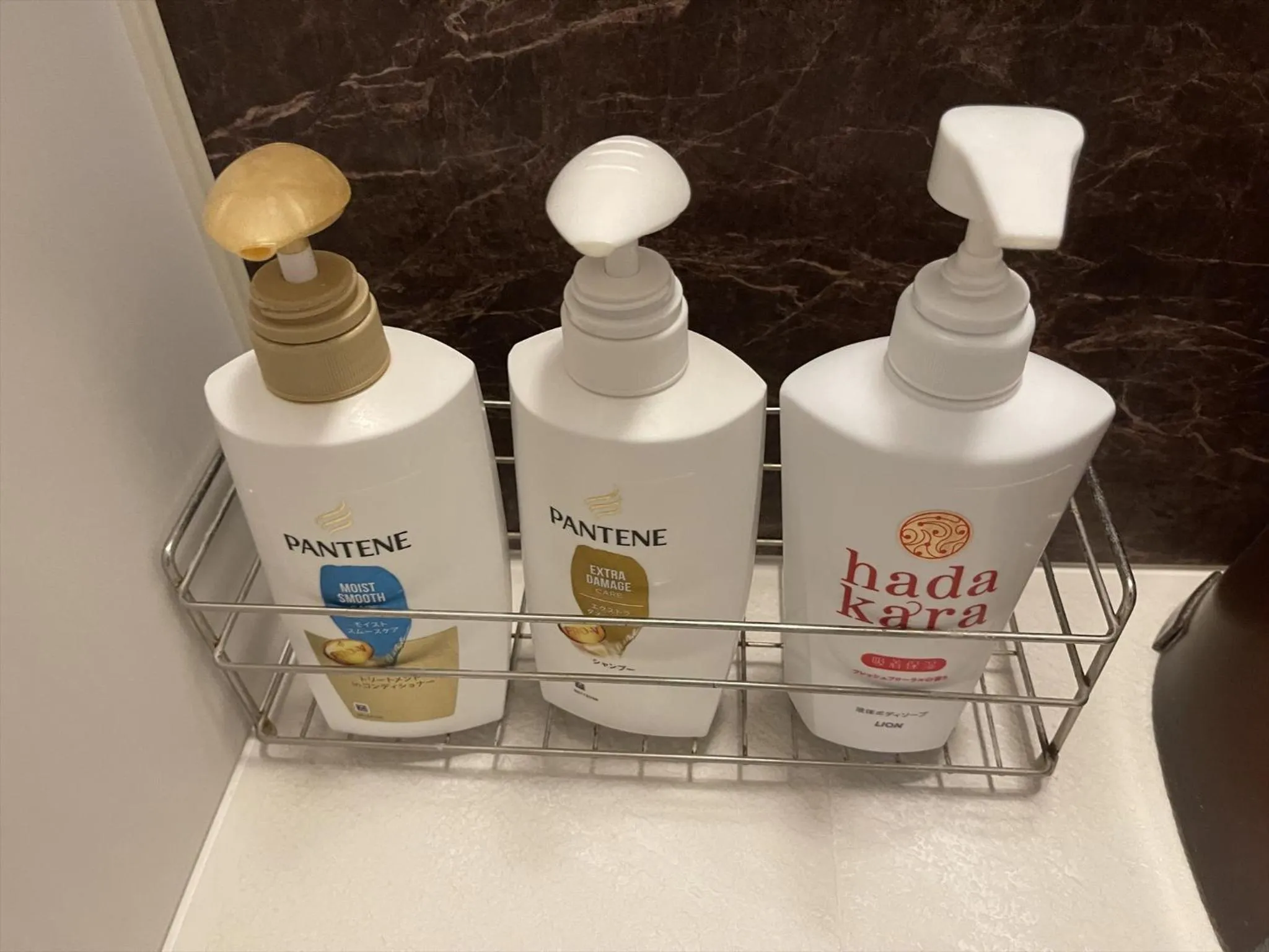 Bathroom in Shiawaseninaru Kourijima no Yado