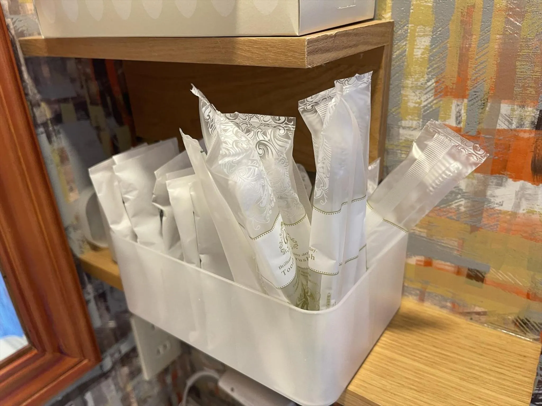 Bathroom in Shiawaseninaru Kourijima no Yado