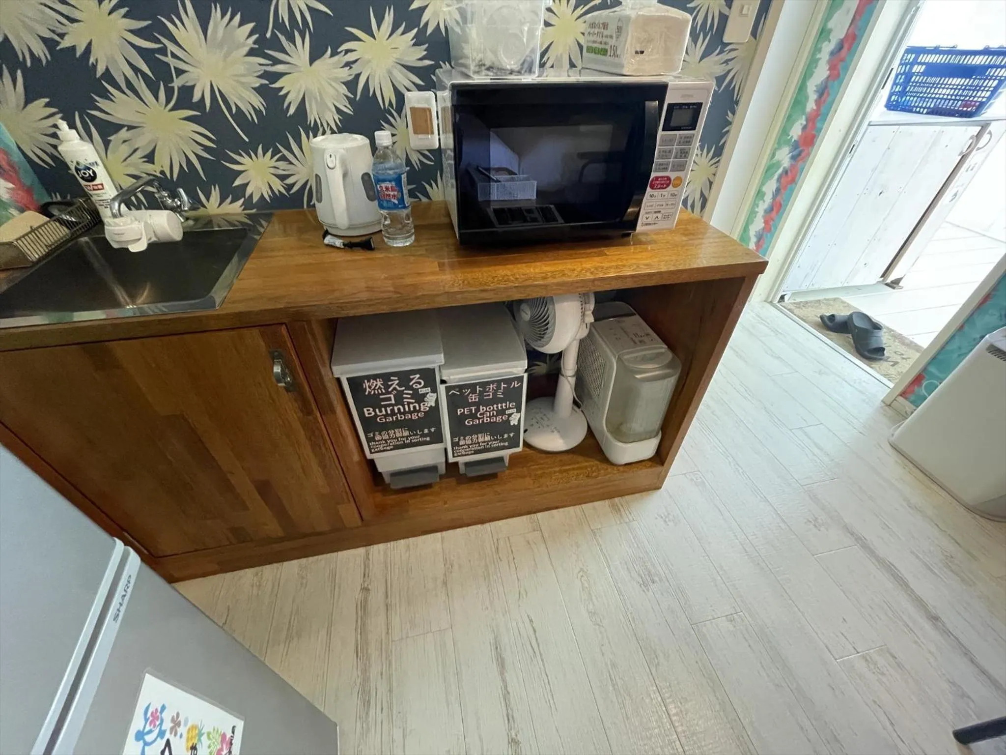 Photo of the whole room in Shiawaseninaru Kourijima no Yado