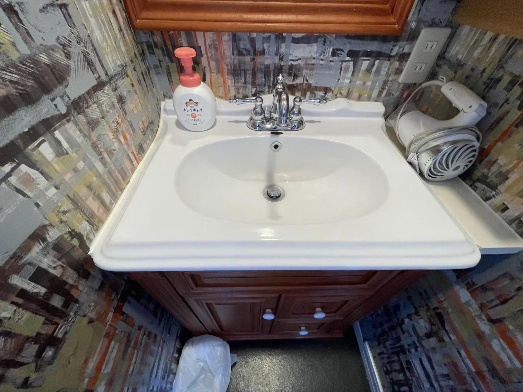 Bathroom in Shiawaseninaru Kourijima no Yado