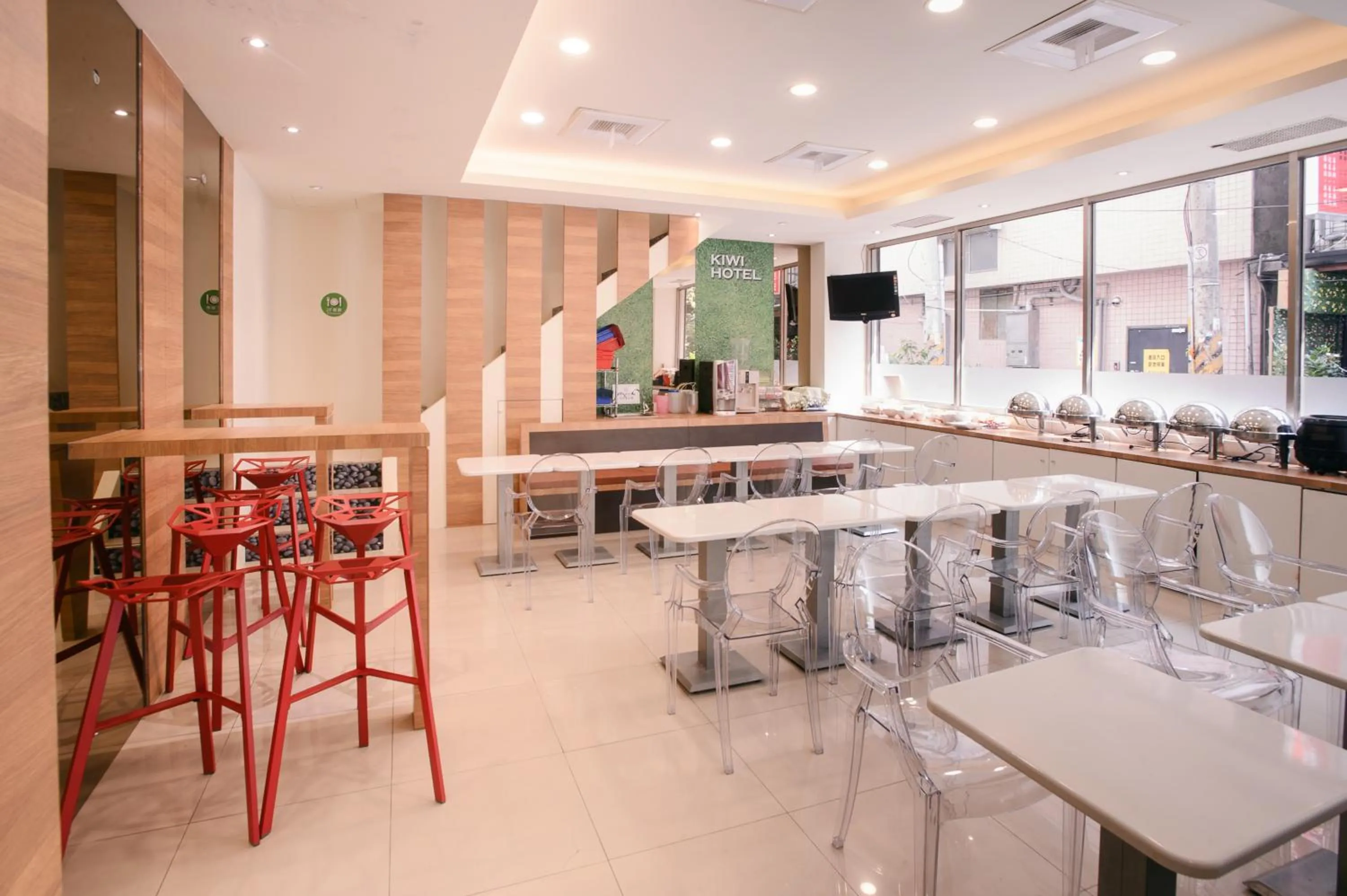 Restaurant/places to eat in KIWI-Taichung Station Branch 1