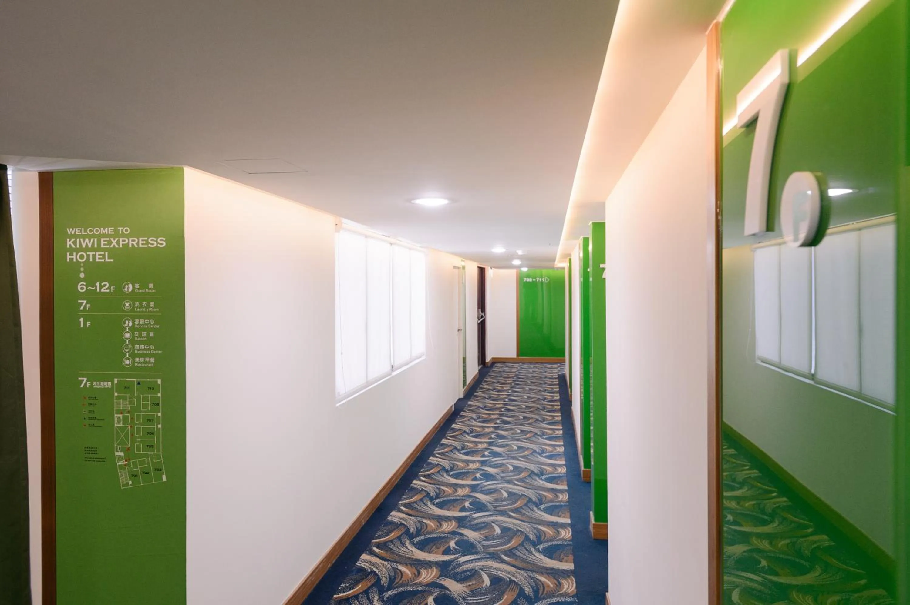 Other in KIWI-Taichung Station Branch 1