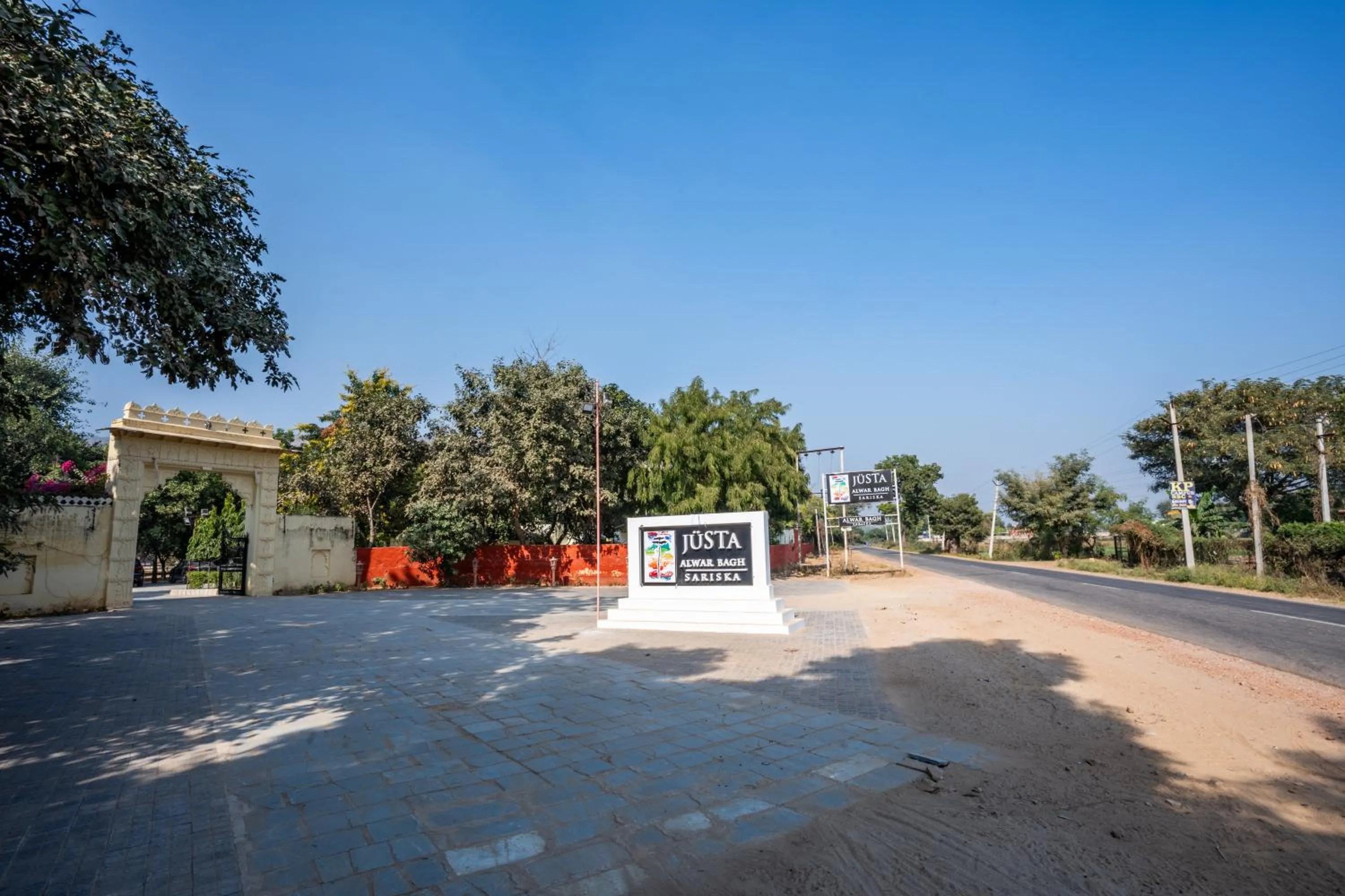 Street view in JuSTa Alwarbagh Sariska