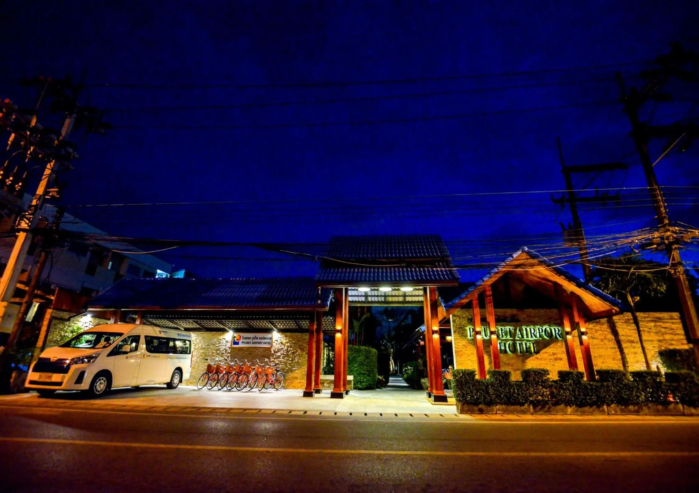 Facade/entrance in Phuket Airport Hotel