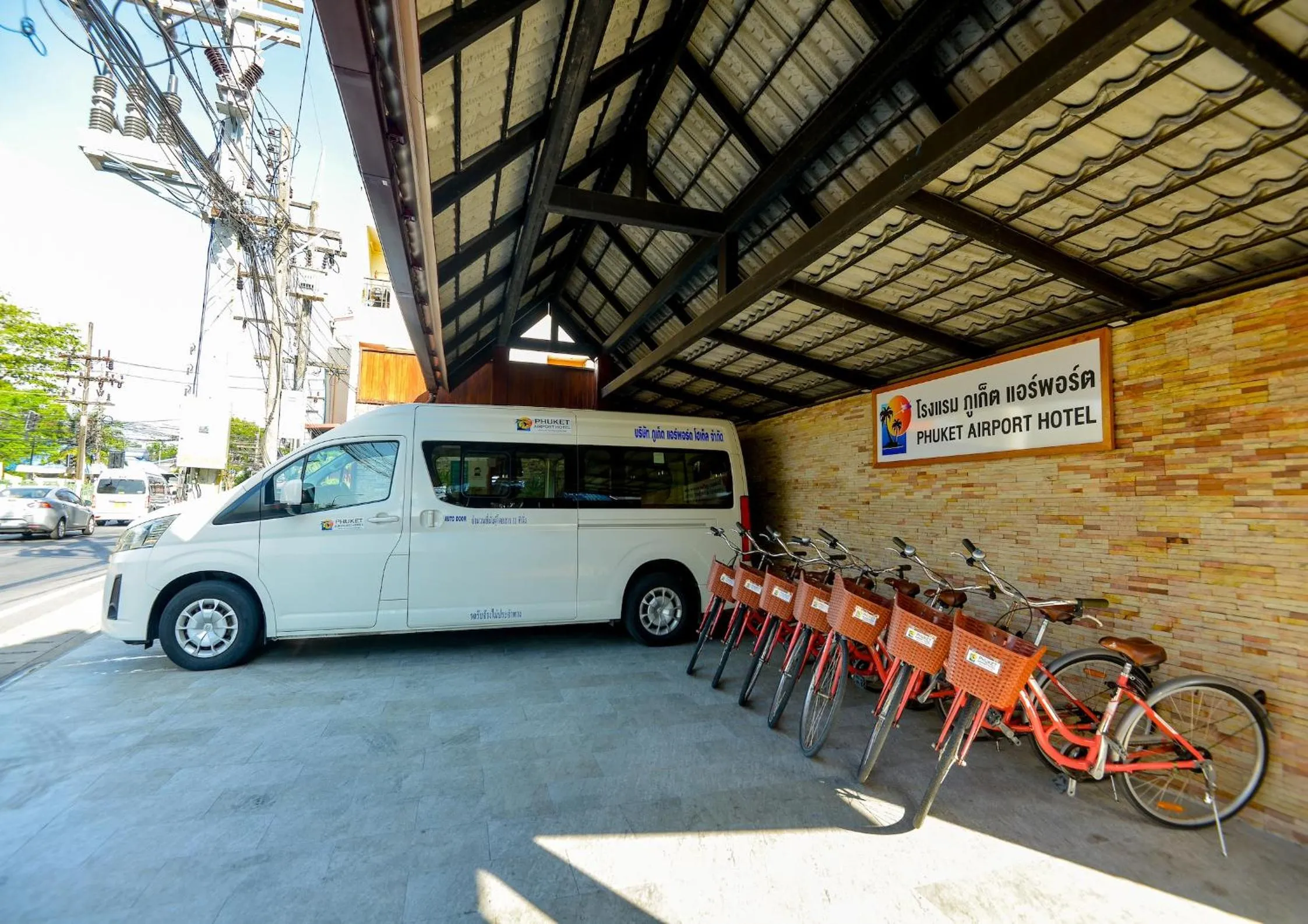 Parking in Phuket Airport Hotel