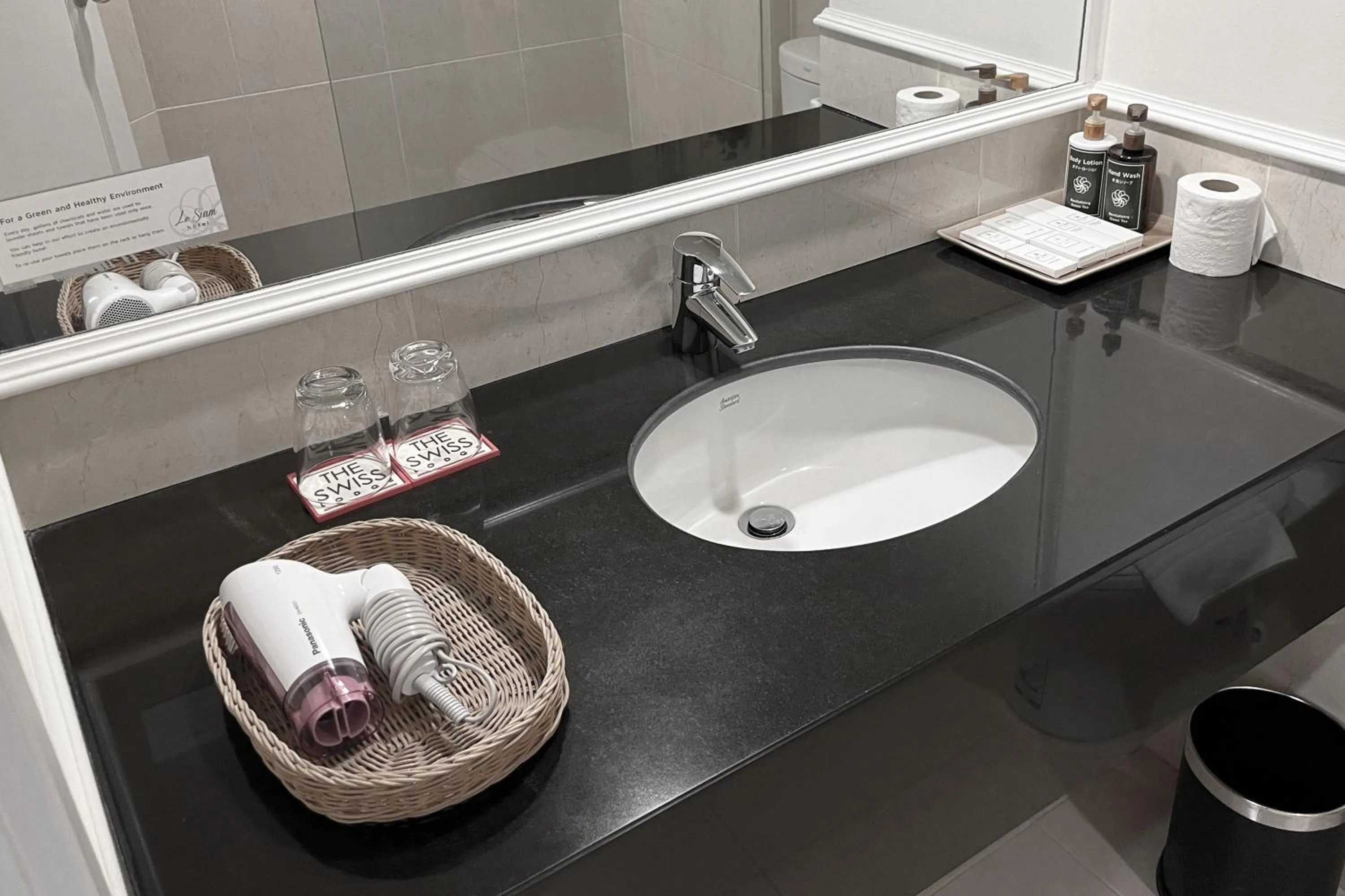 Toilet in Le Siam Hotel Silom Bangkok by PCL