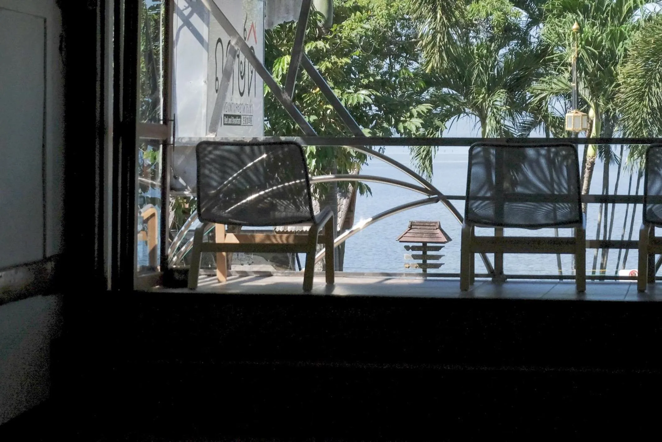 ฤกษ์ดี RerkDee bed and Breakfast