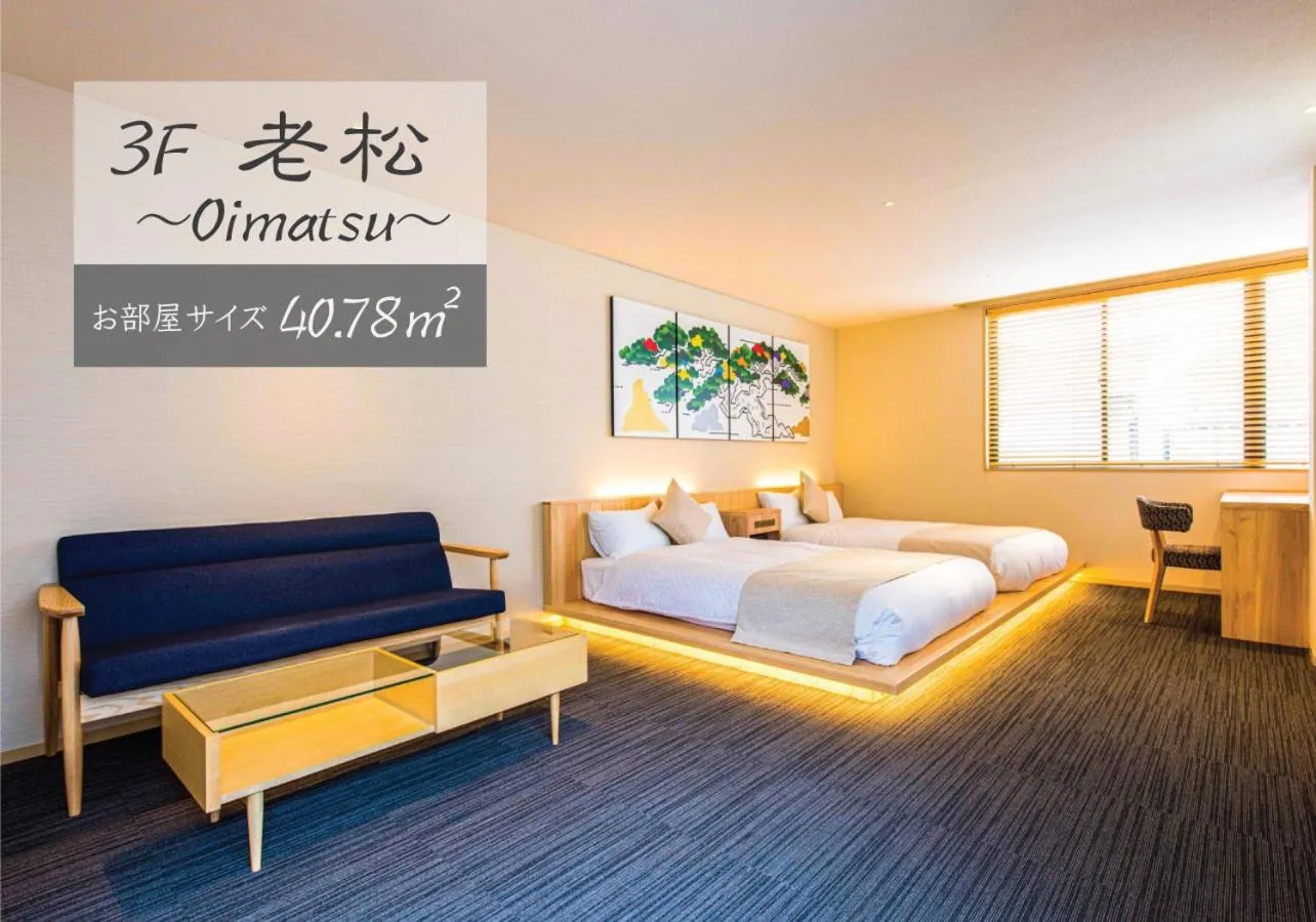 Photo of the whole room, Bed in Hotel ZIZI Kyoto Gion