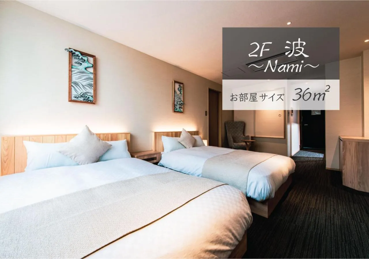 Photo of the whole room, Bed in Hotel ZIZI Kyoto Gion
