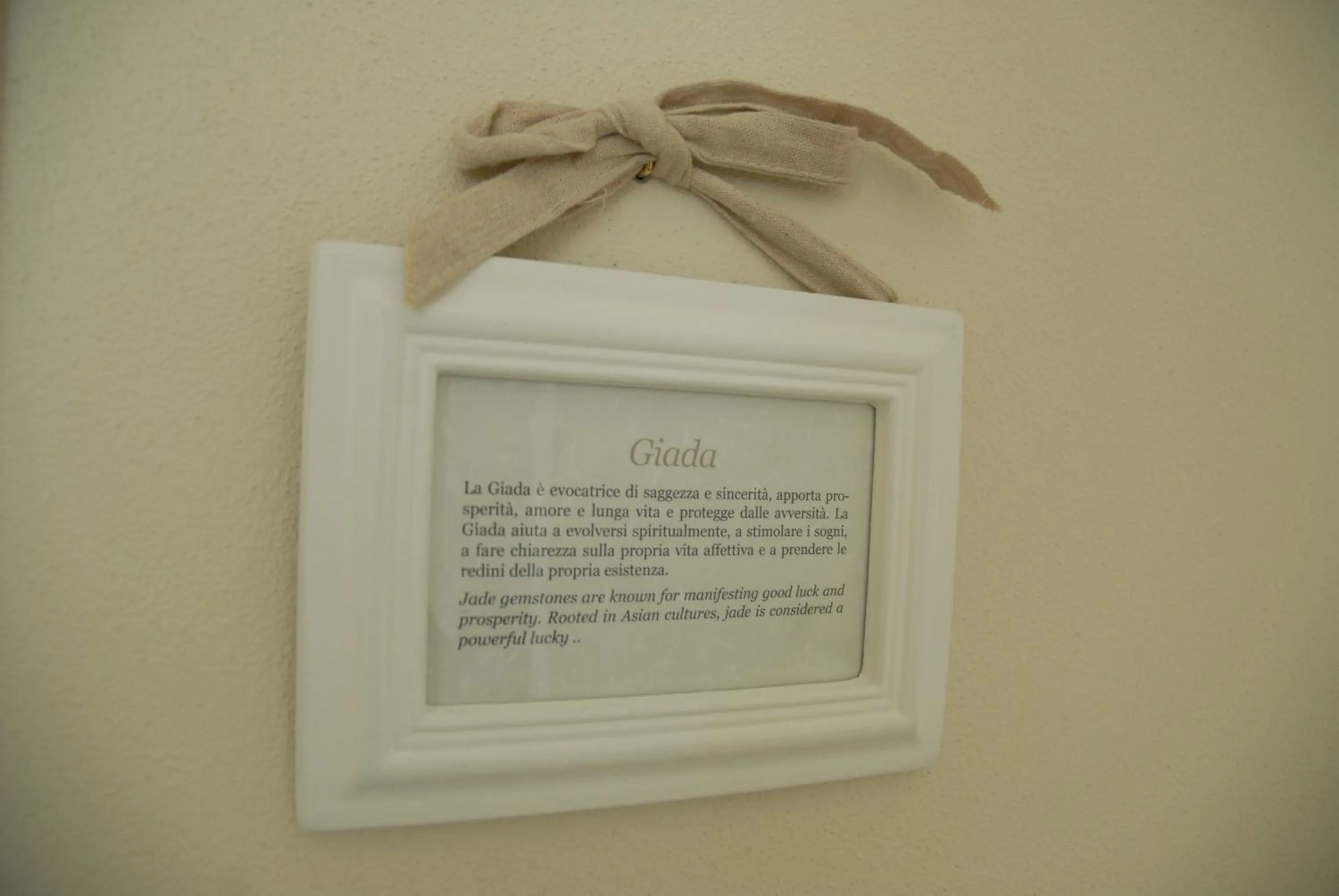 Logo/Certificate/Sign in Romantic Home