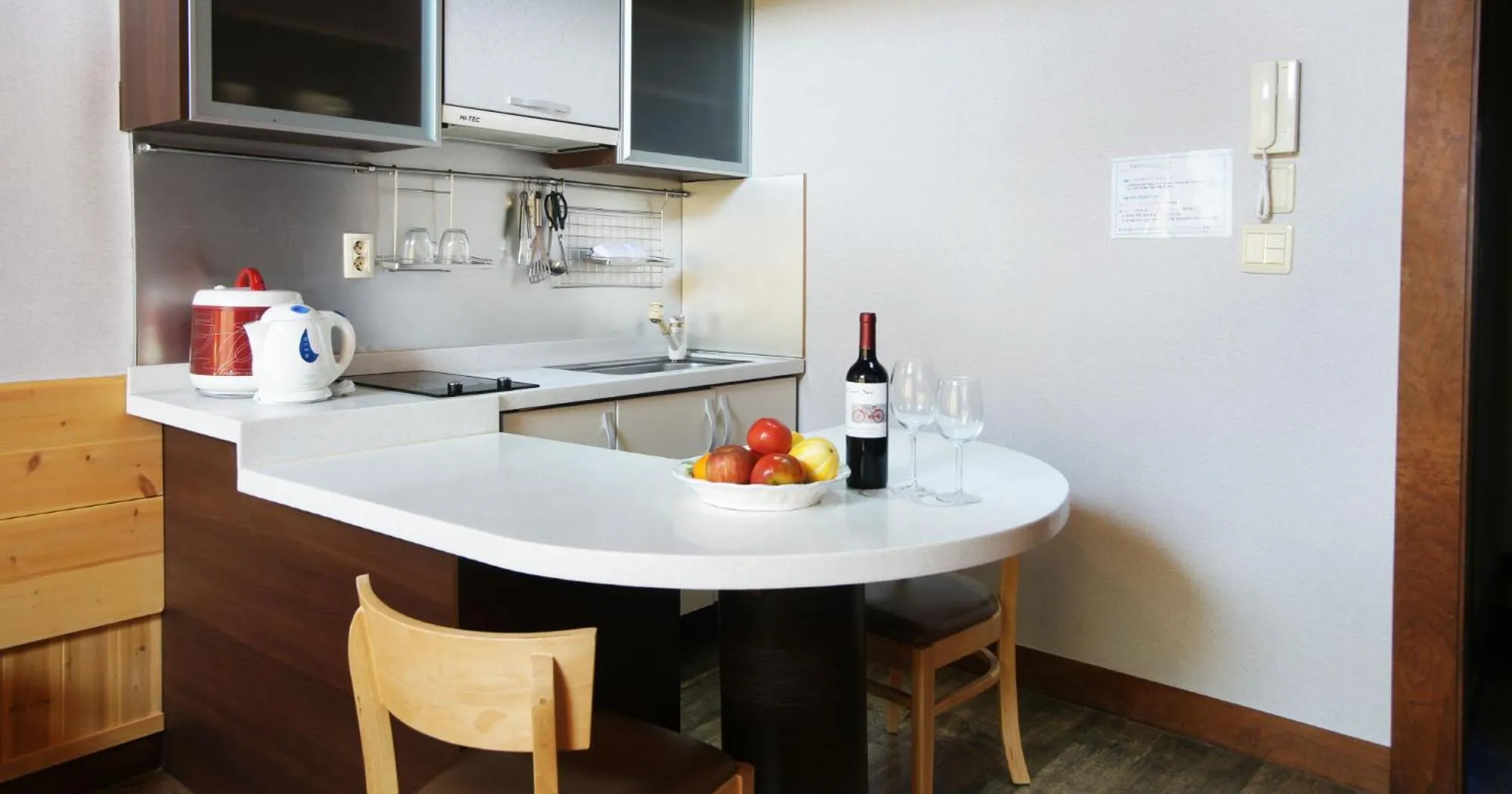 Kitchen/Kitchenette in Uts Golf Village