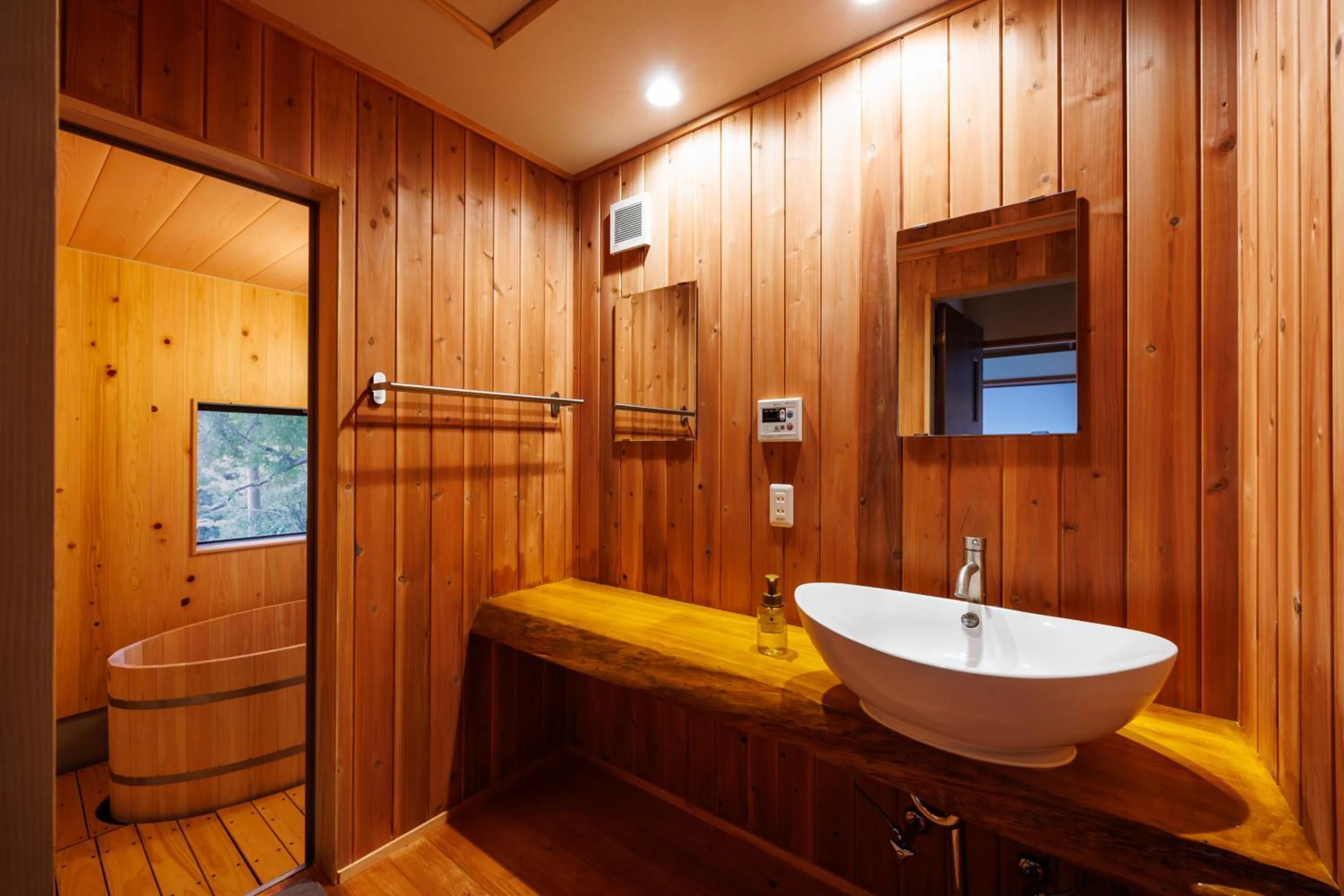 Bathroom in Shukubo Komadori-Sanso