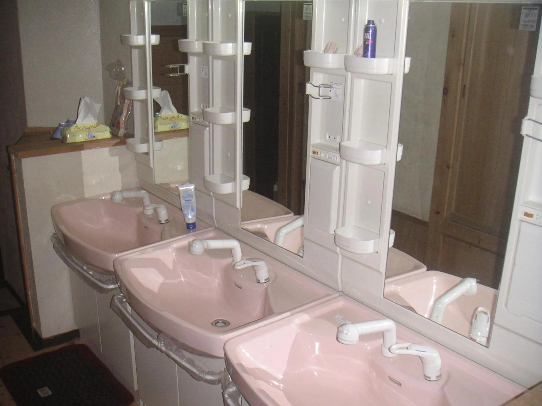 Bathroom in Shukubo Komadori-Sanso