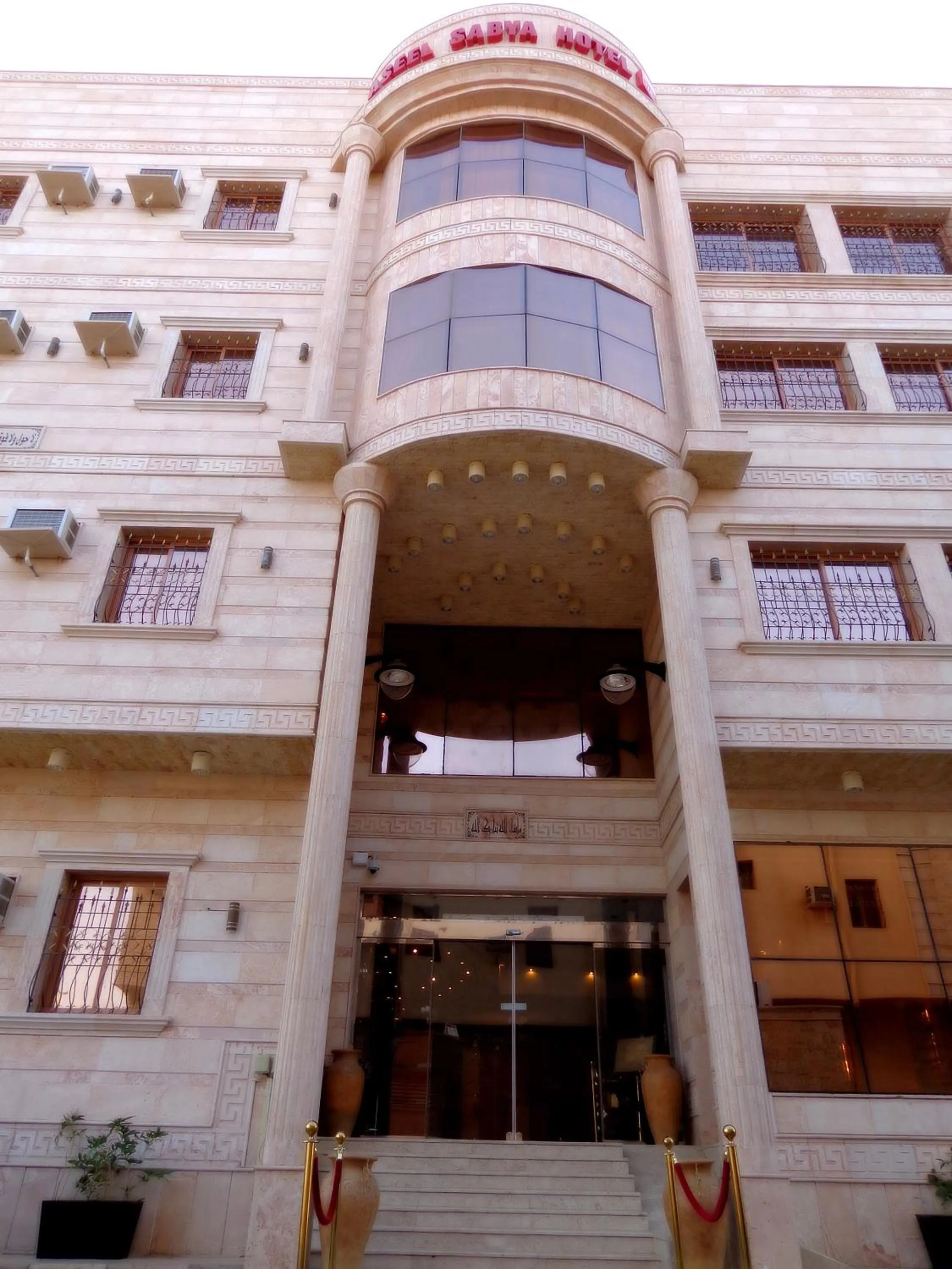 Facade/entrance in Aseel Hotel Apartment