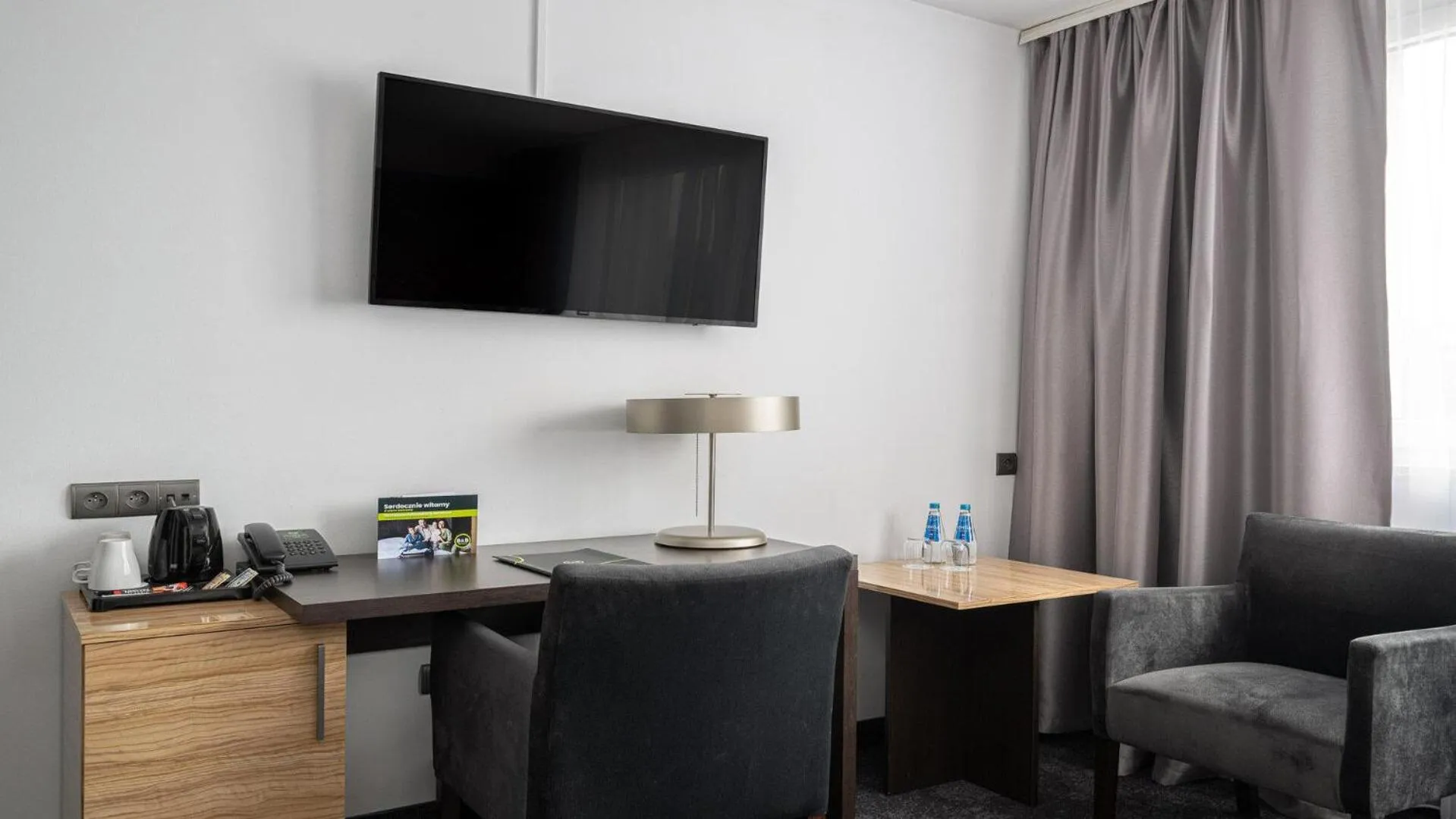 Photo of the whole room in B&B HOTEL Bytom