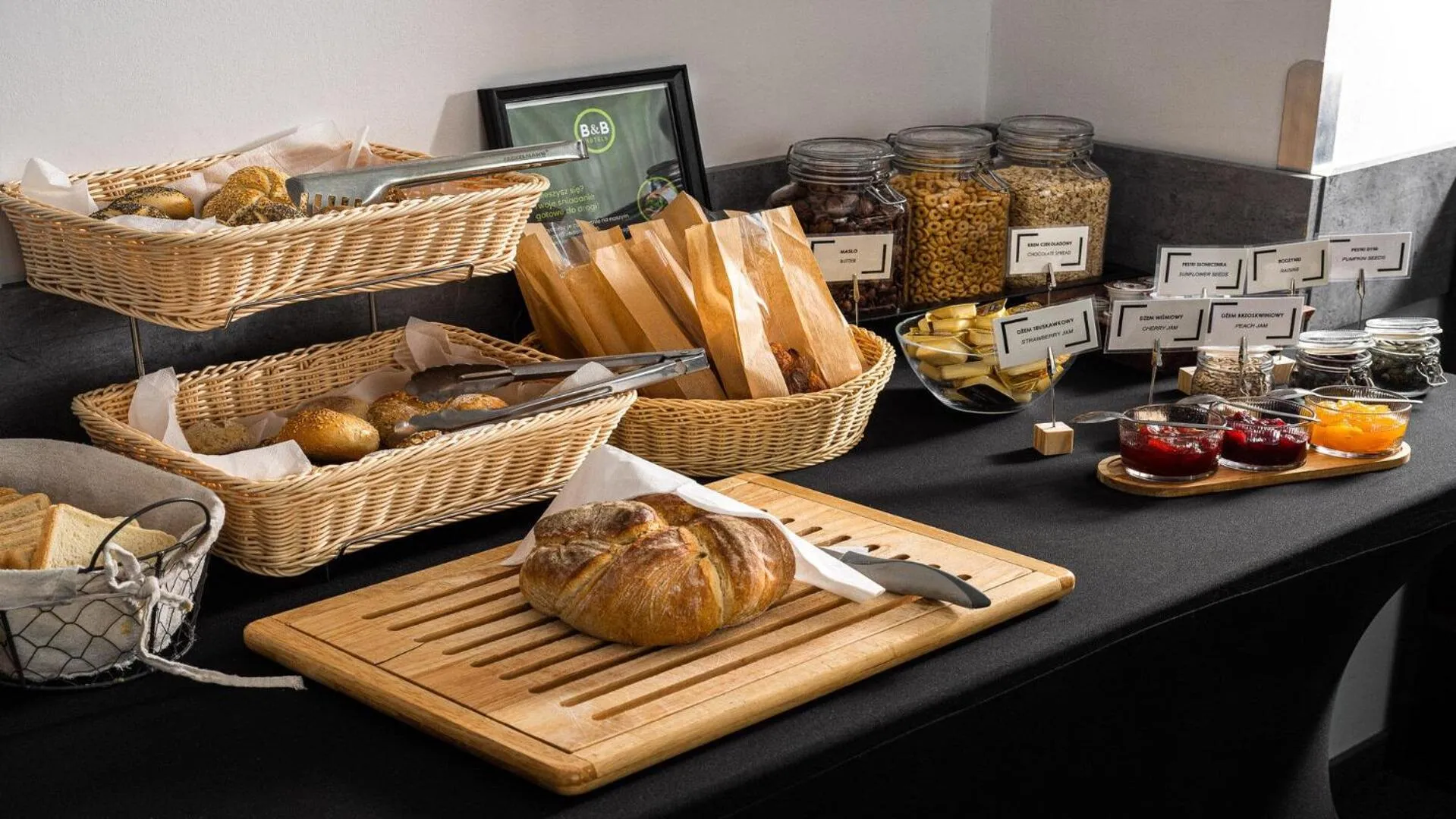 Photo of the whole room in B&B HOTEL Bytom