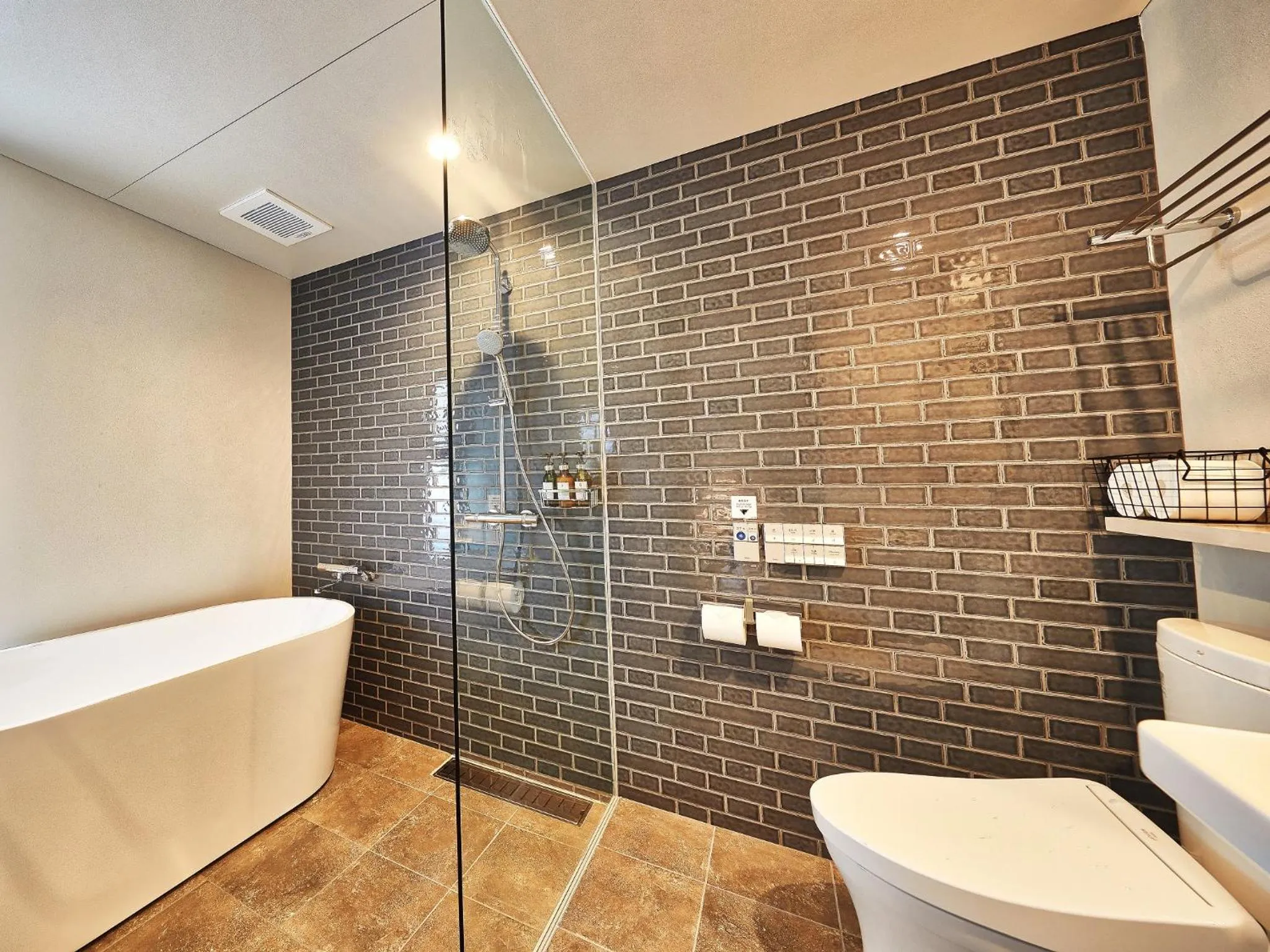 Bathroom in Yomitan Condhotel ND