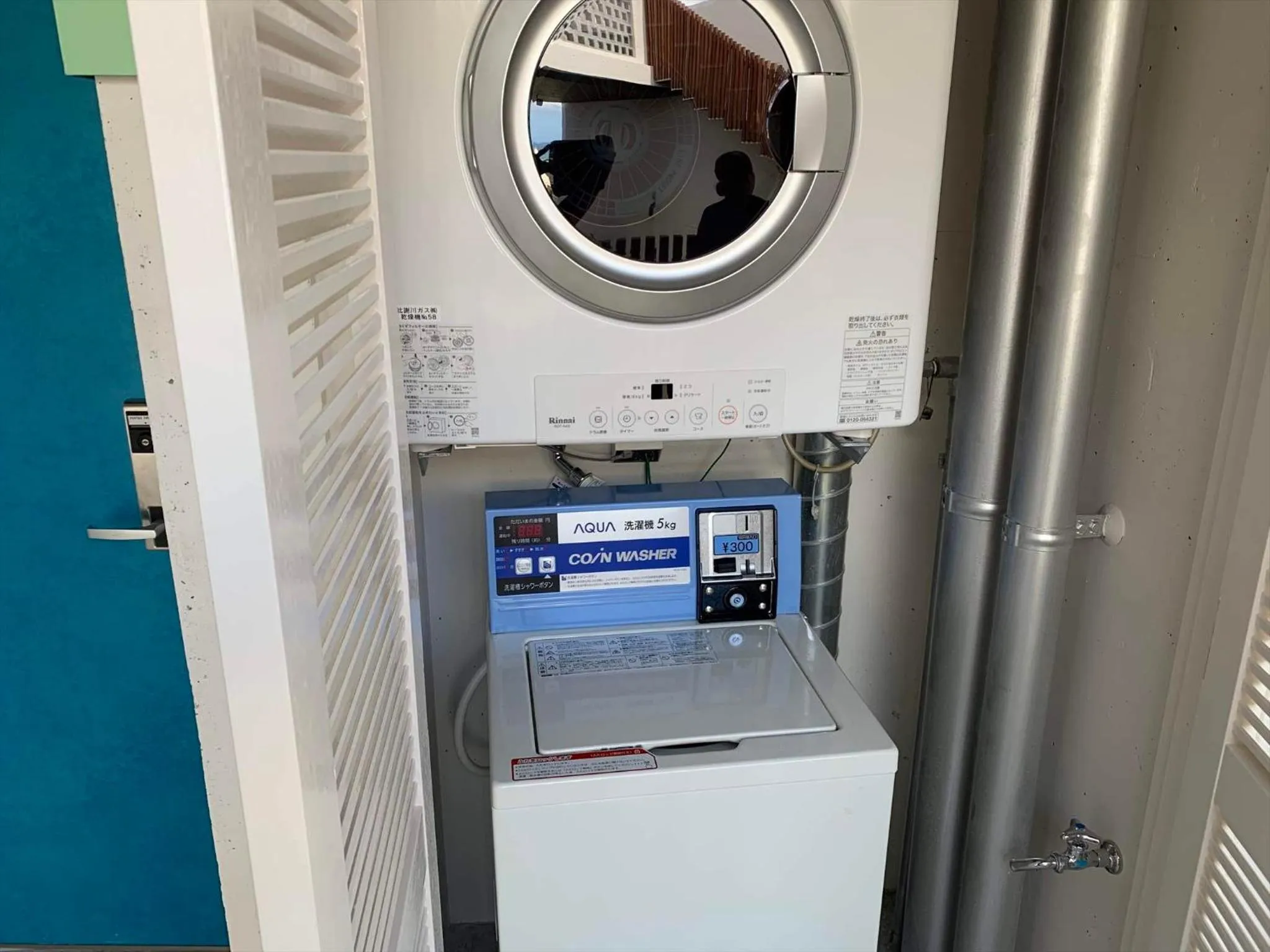 Other in Yomitan Condhotel ND