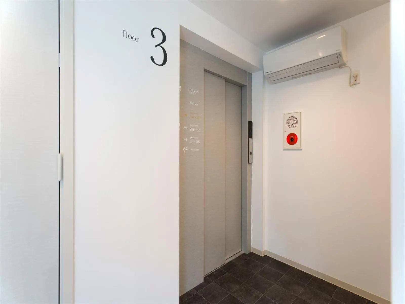 elevator in CHA-AN HOTEL UENO