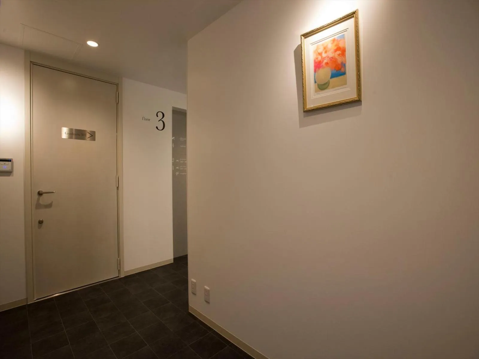 Other in CHA-AN HOTEL UENO