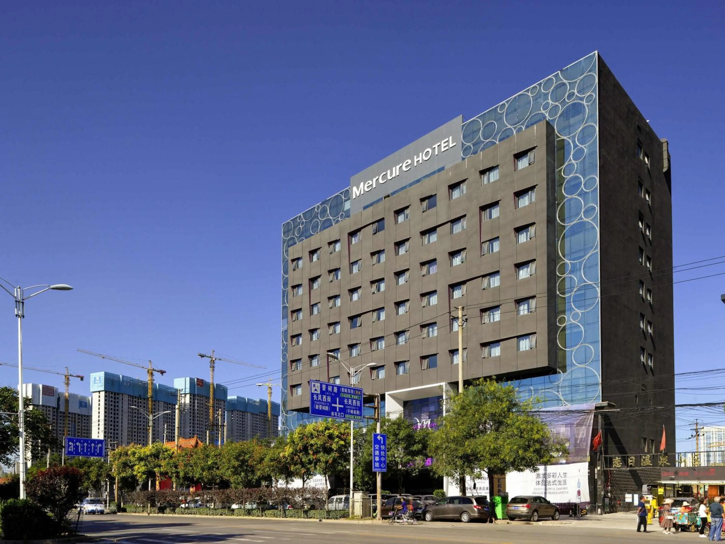 Property building in Mercure Taiyuan Changfeng Street